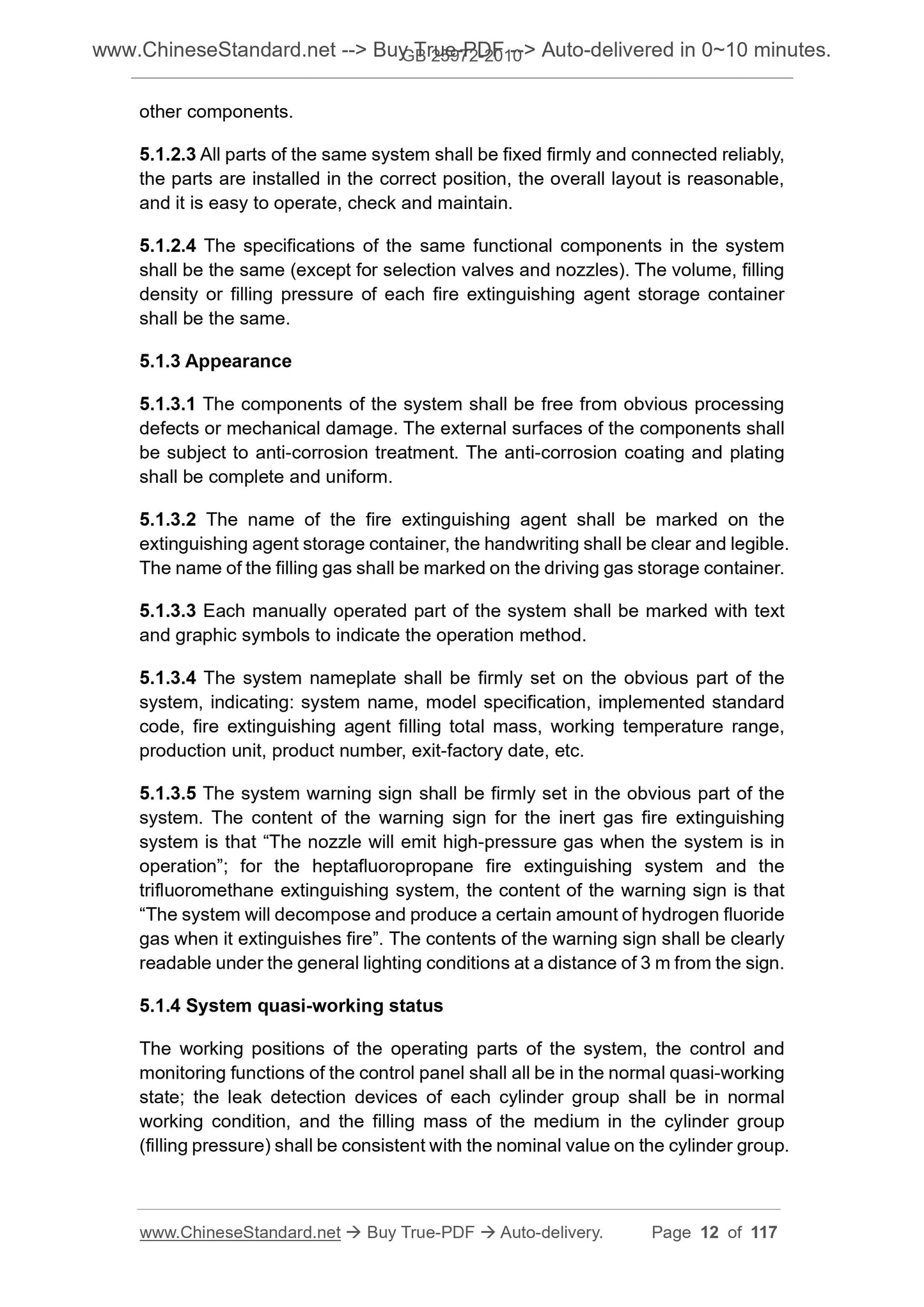 GB 25972-2010 Page 7
