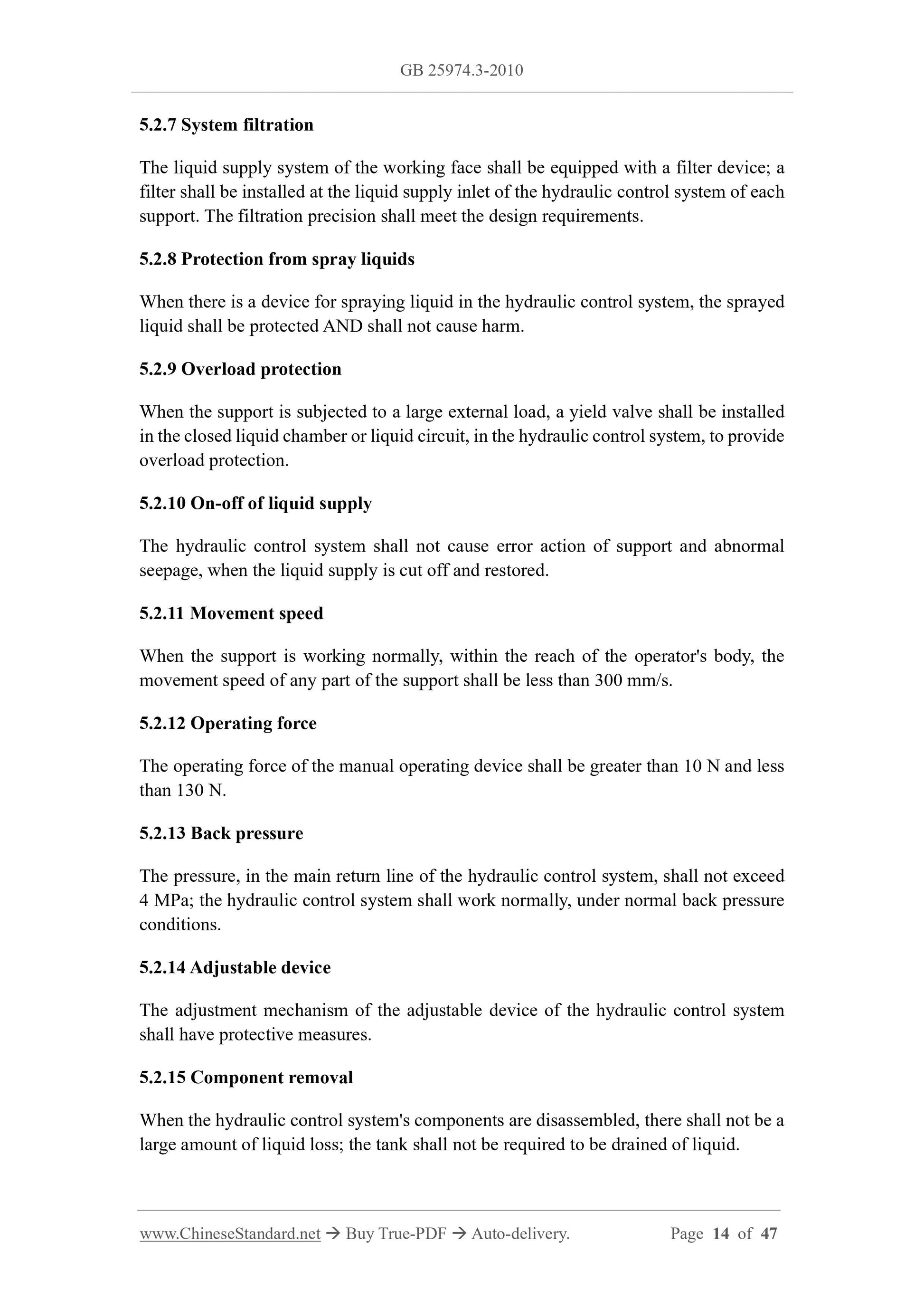 GB 25974.3-2010 Page 7
