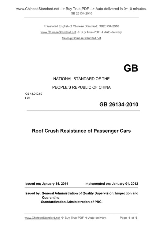 GB 26134-2010 Page 1