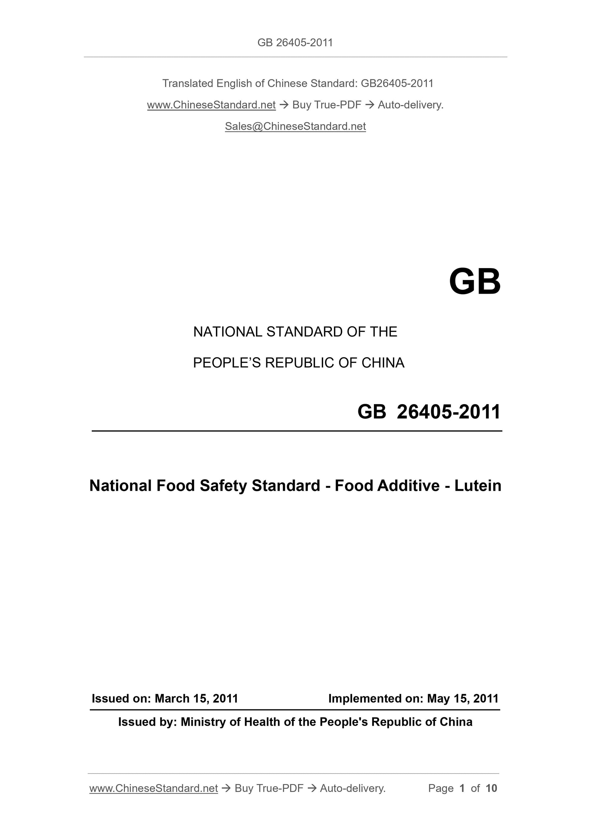 GB 26405-2011 Page 1