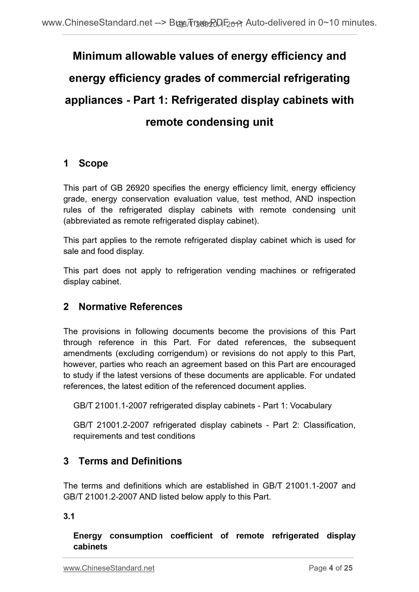 GB 26920.1-2011 Page 4