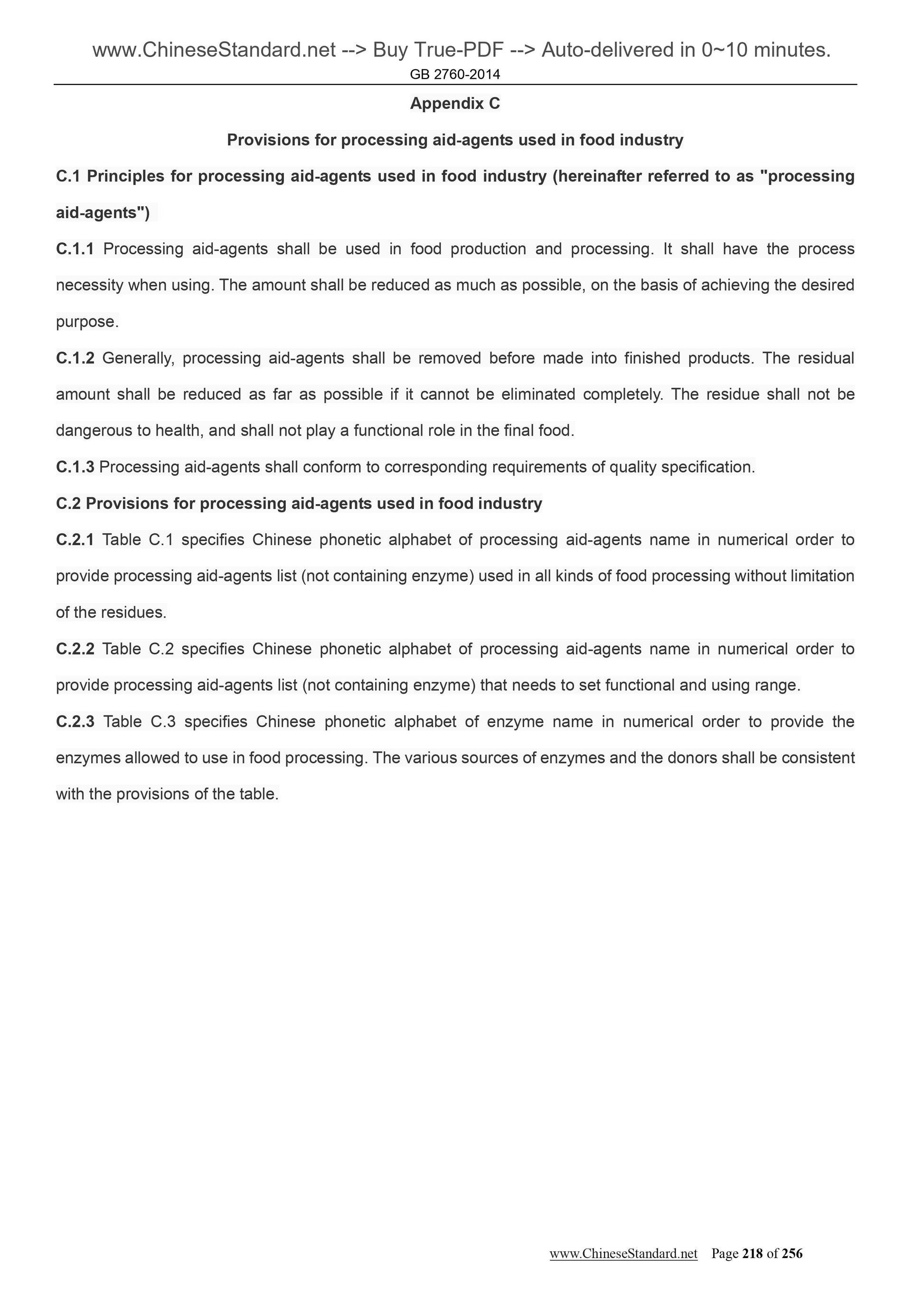 GB 2760-2014 Page 7