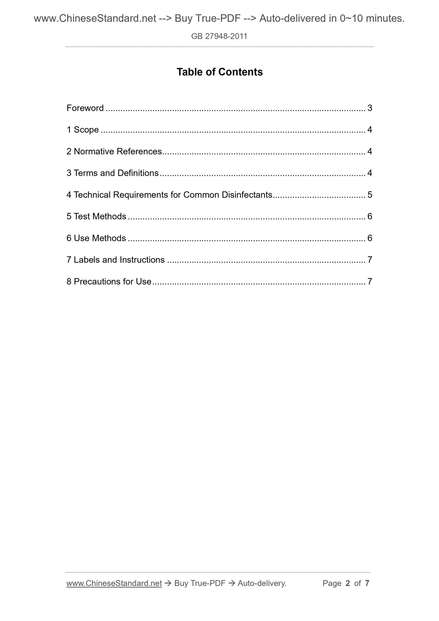 GB 27948-2011 Page 2
