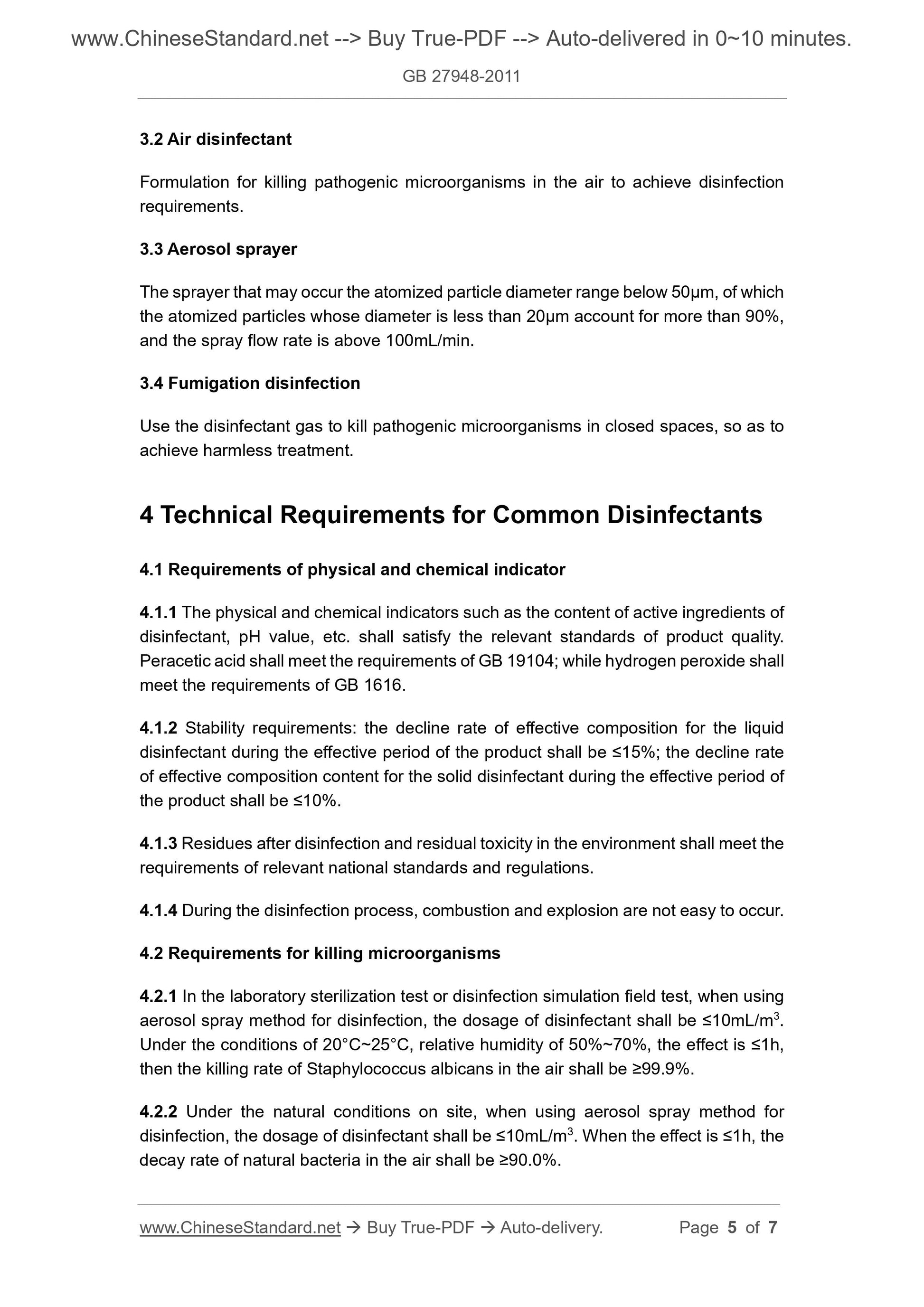 GB 27948-2011 Page 4