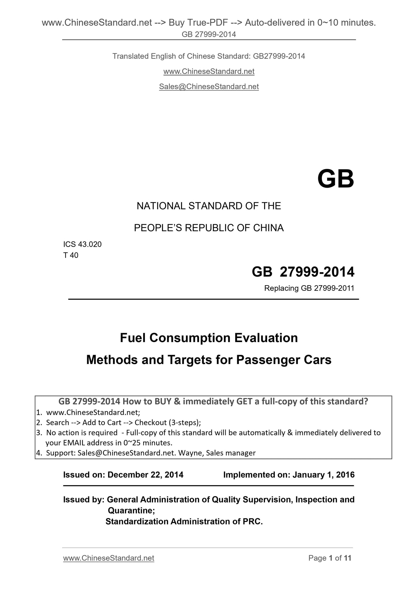 GB 27999-2014 Page 1