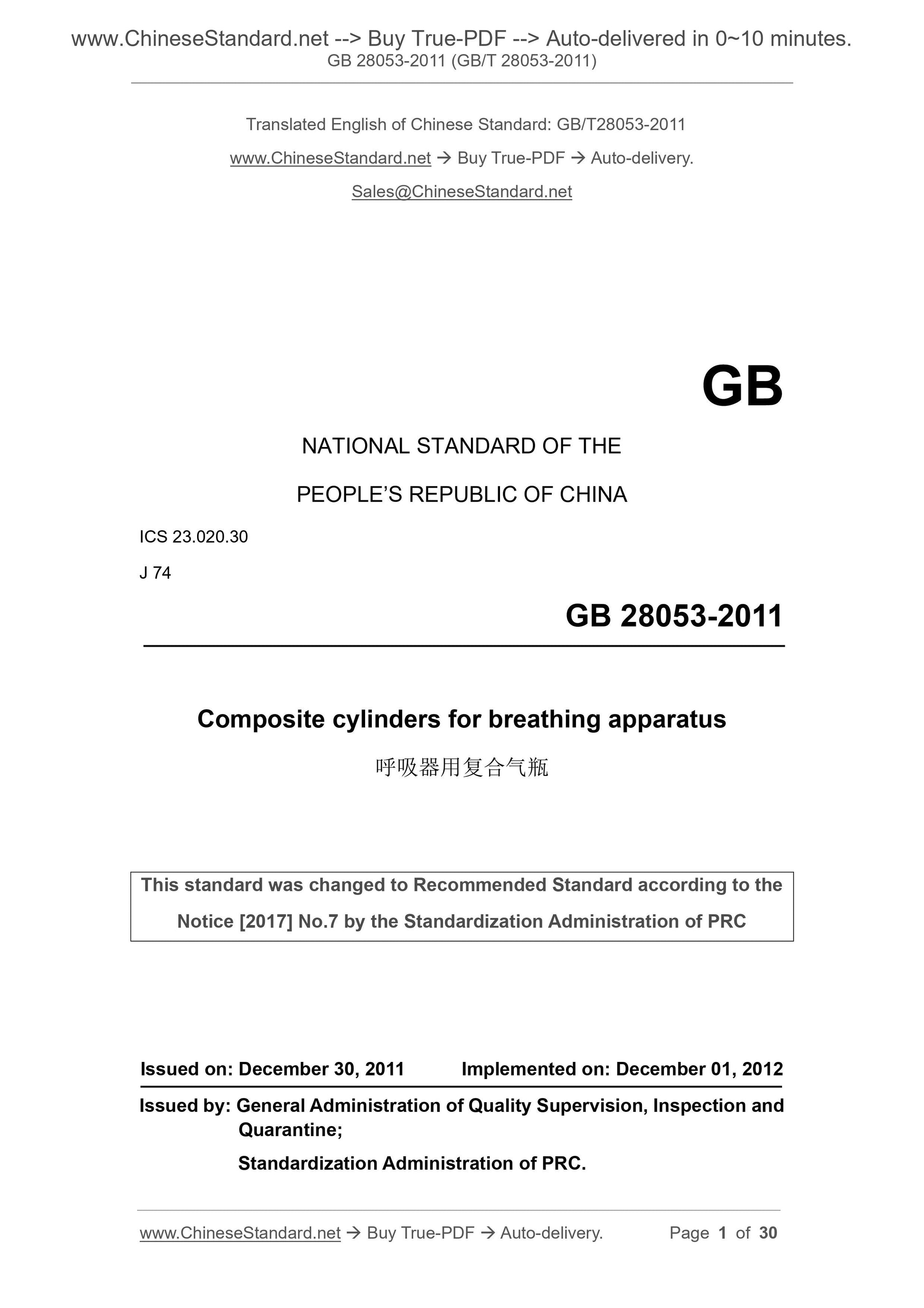 GB 28053-2011 Page 1