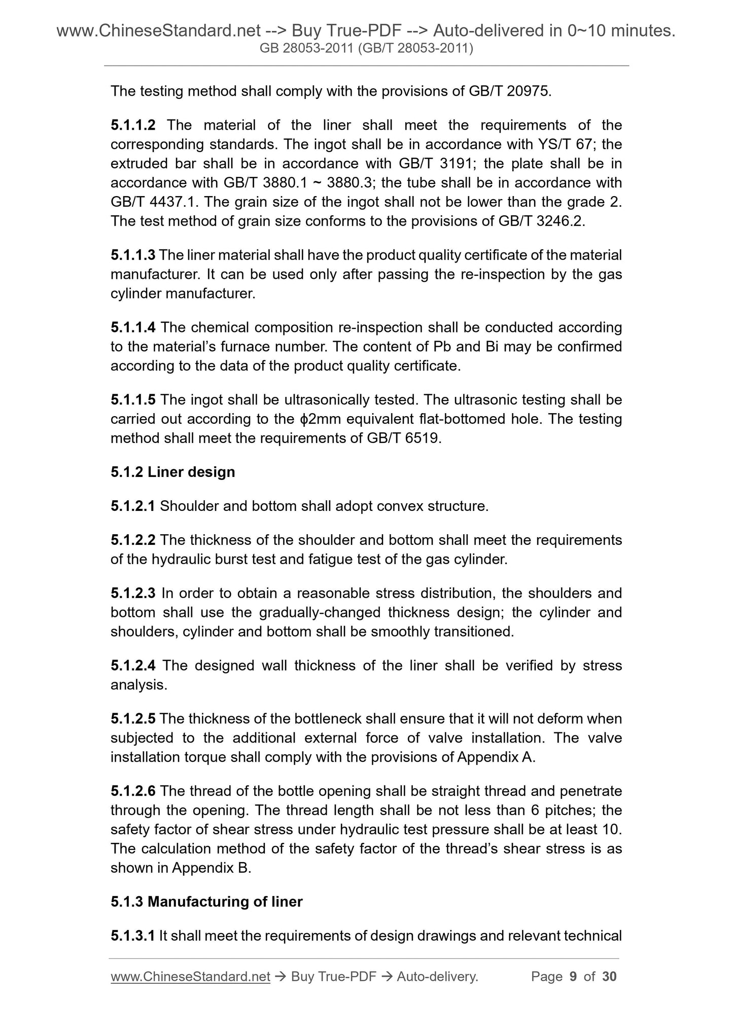 GB 28053-2011 Page 5