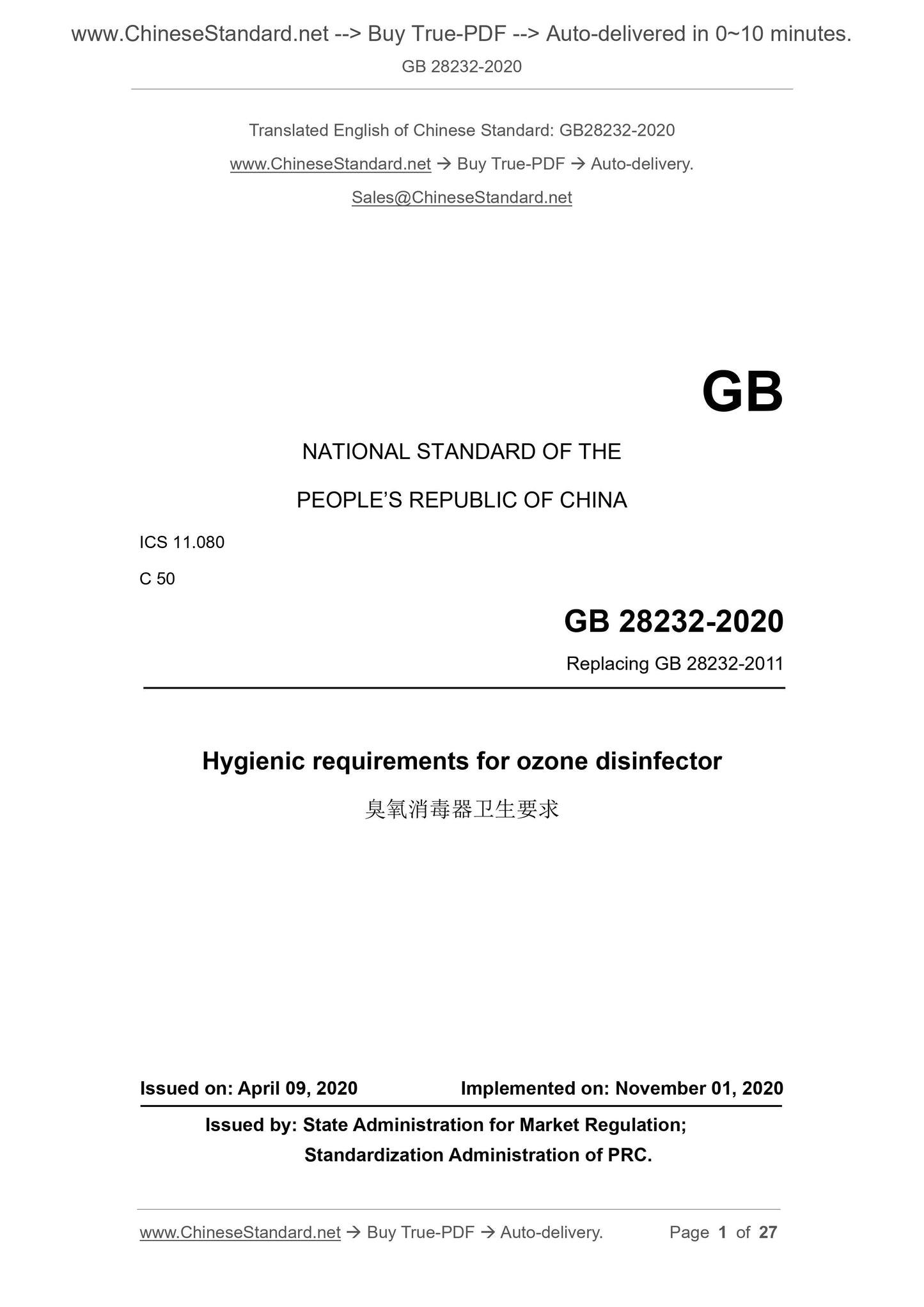 GB 28232-2020 Page 1