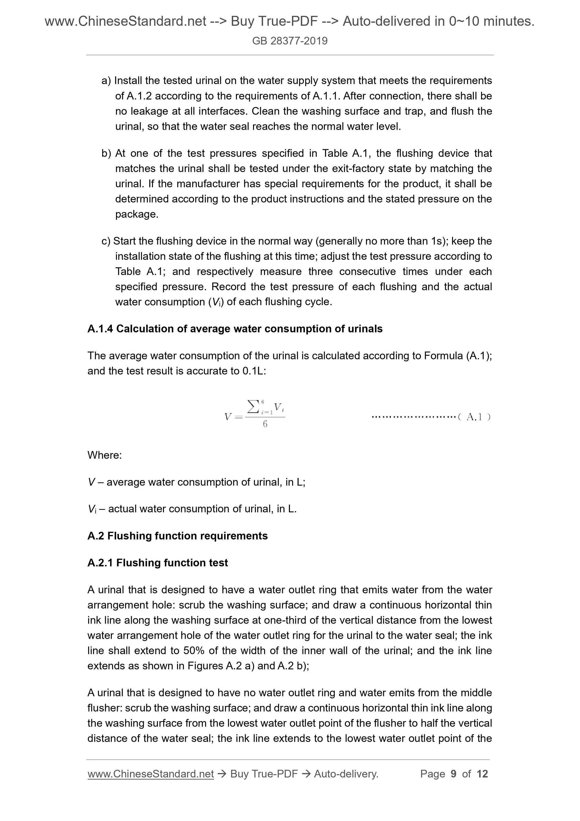 GB 28377-2019 Page 5