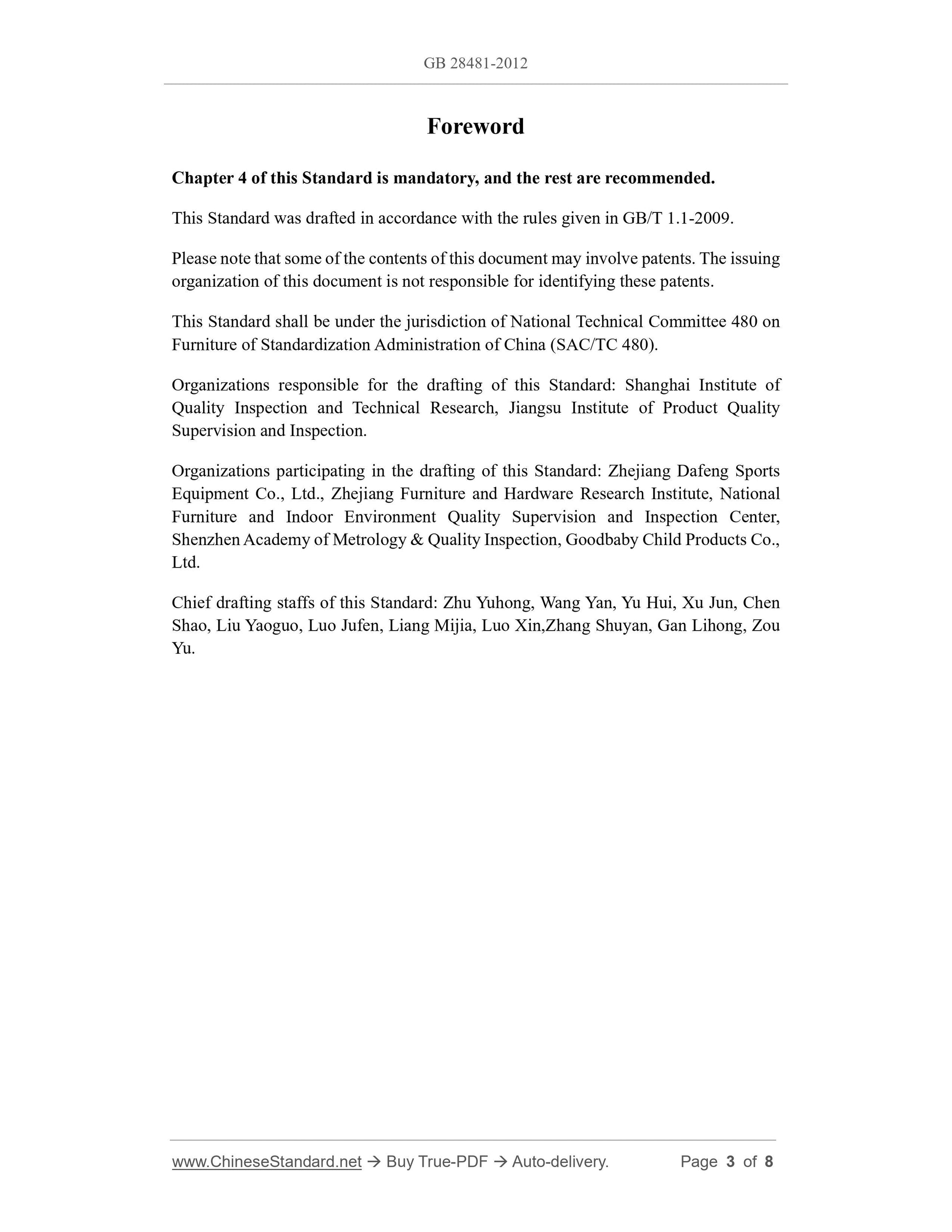GB 28481-2012 Page 3