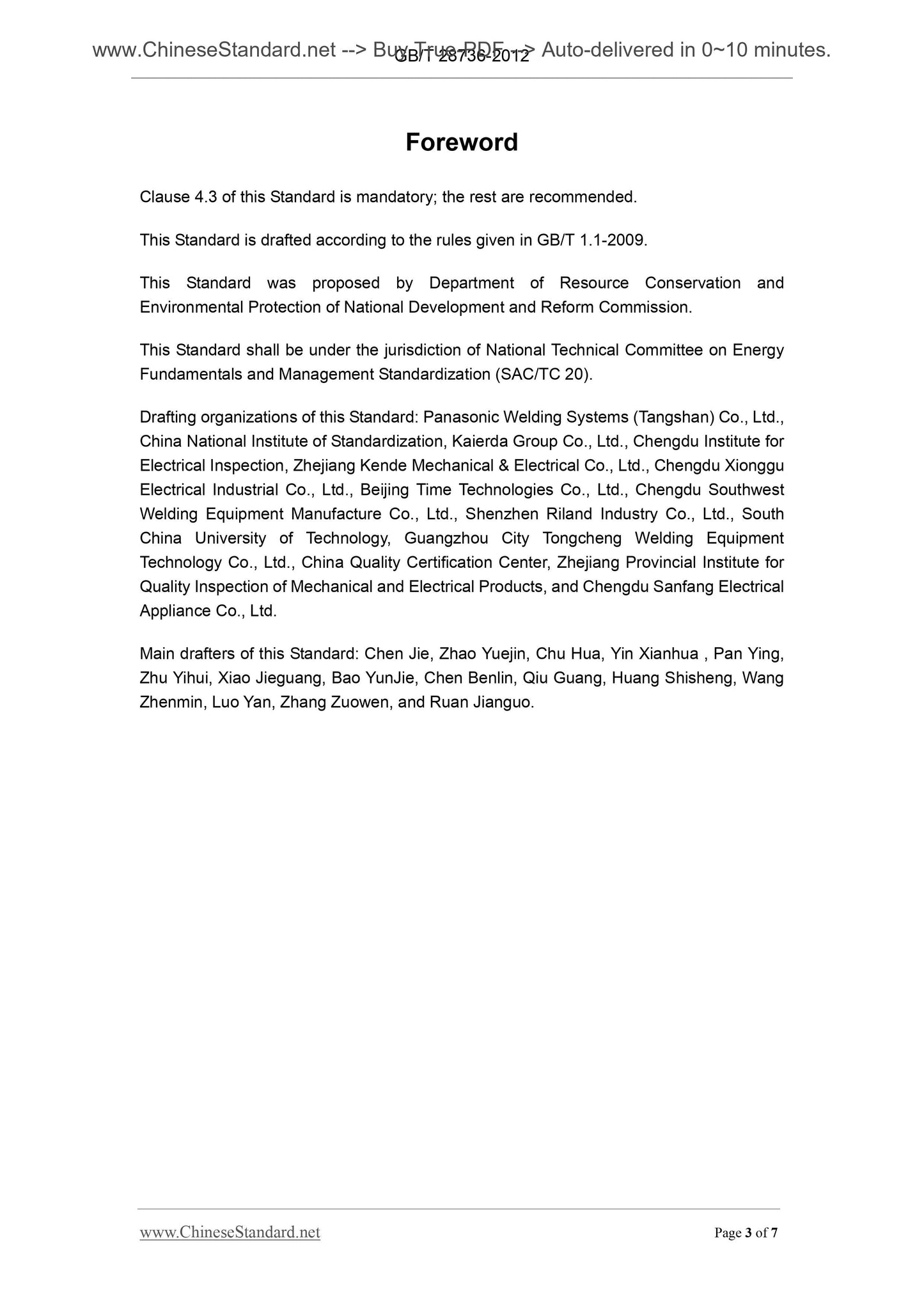 GB 28736-2012 Page 3