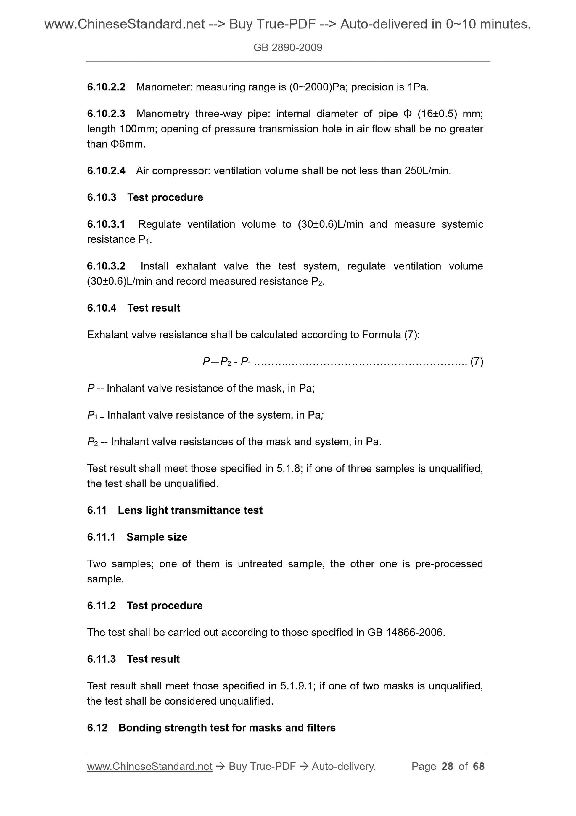 GB 2890-2009 Page 10