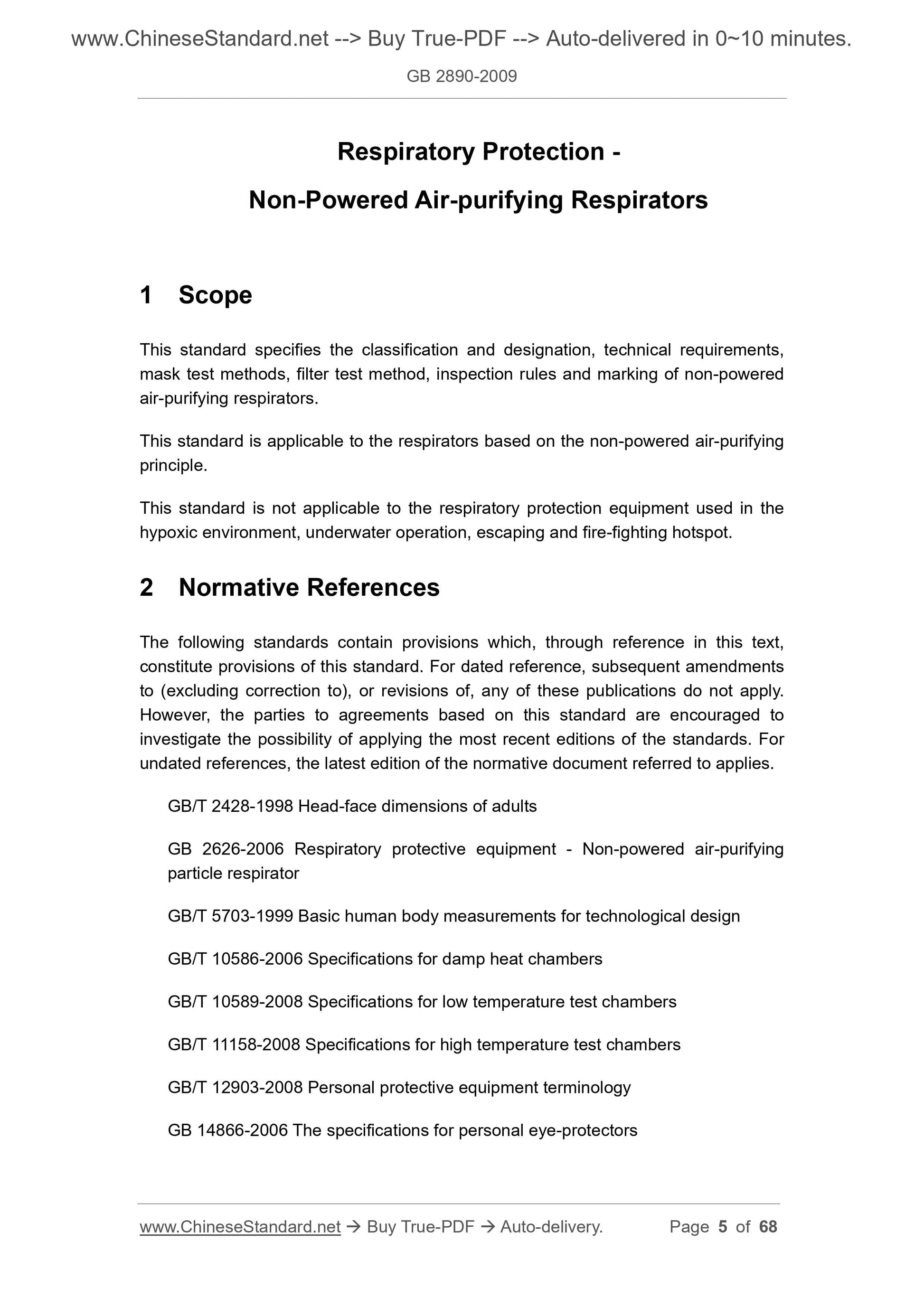 GB 2890-2009 Page 3