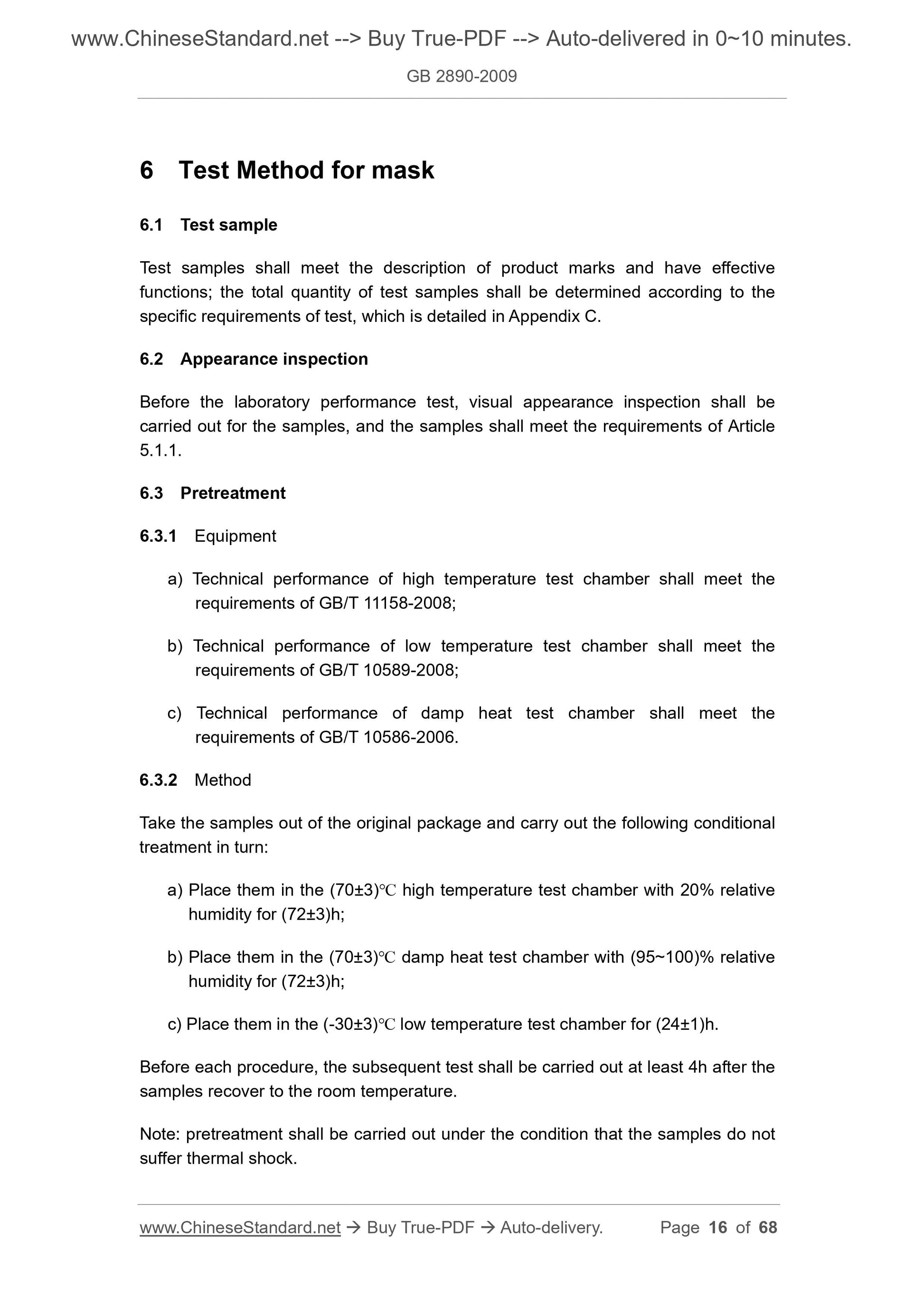 GB 2890-2009 Page 6