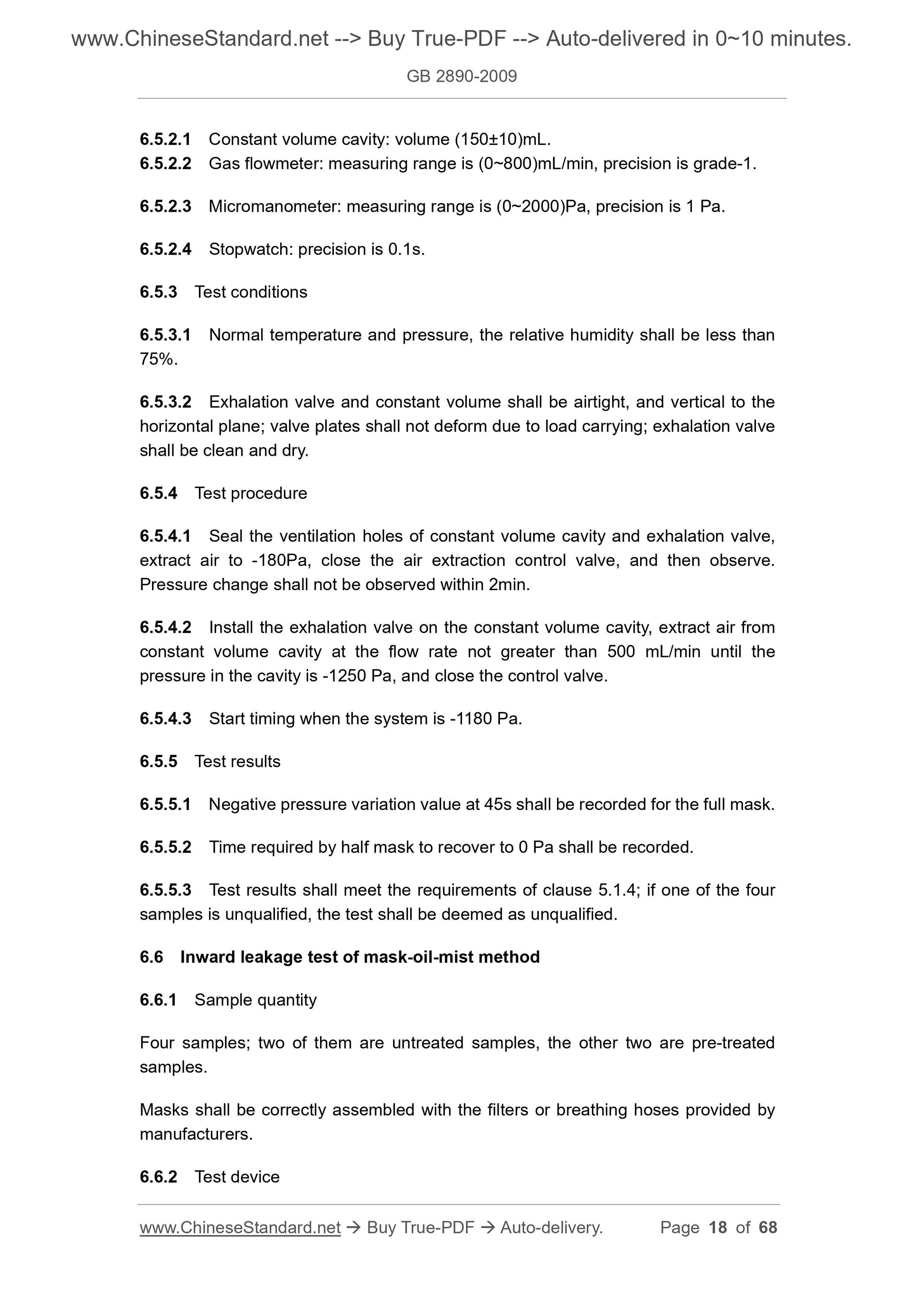 GB 2890-2009 Page 7