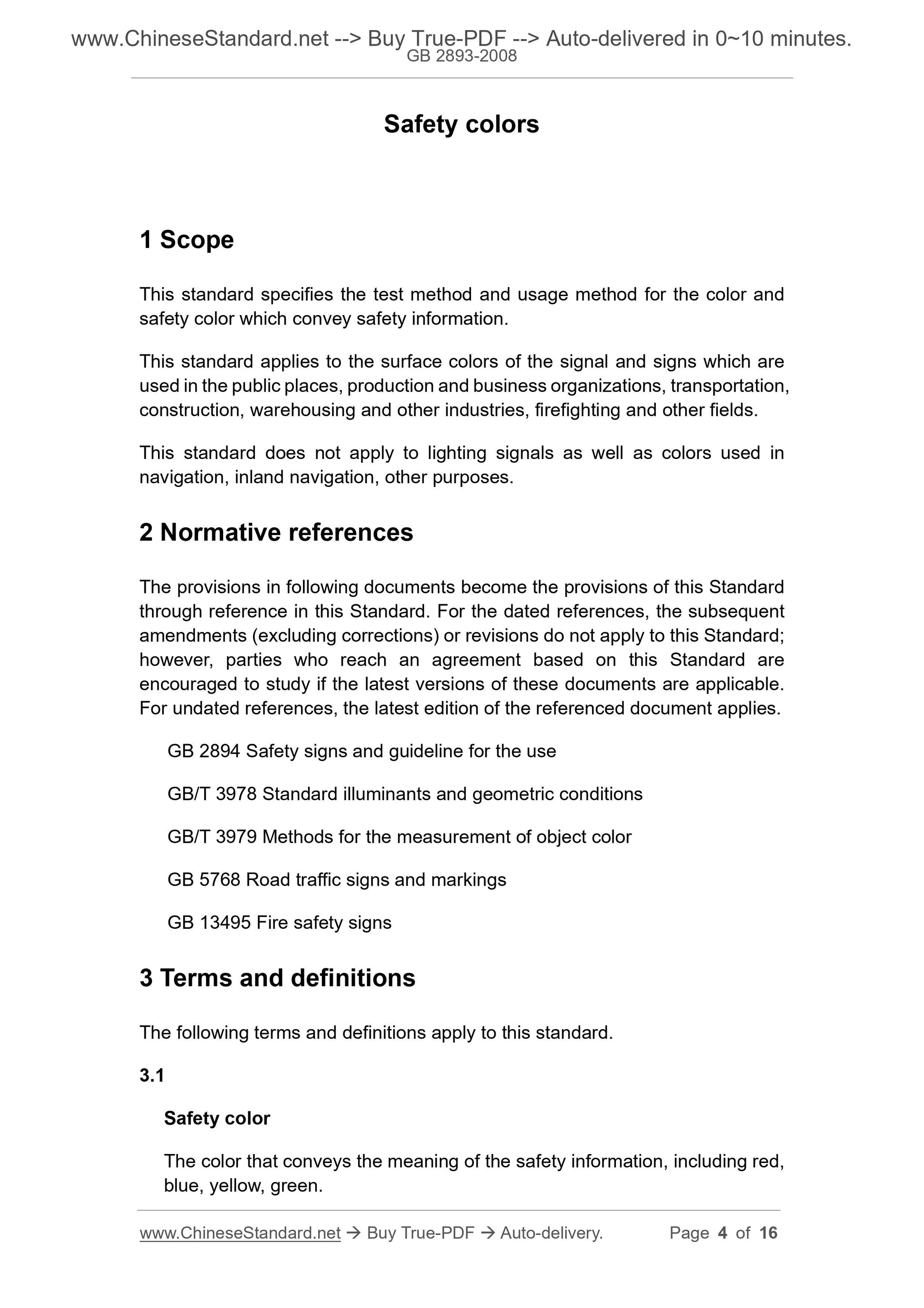 GB 2893-2008 Page 3