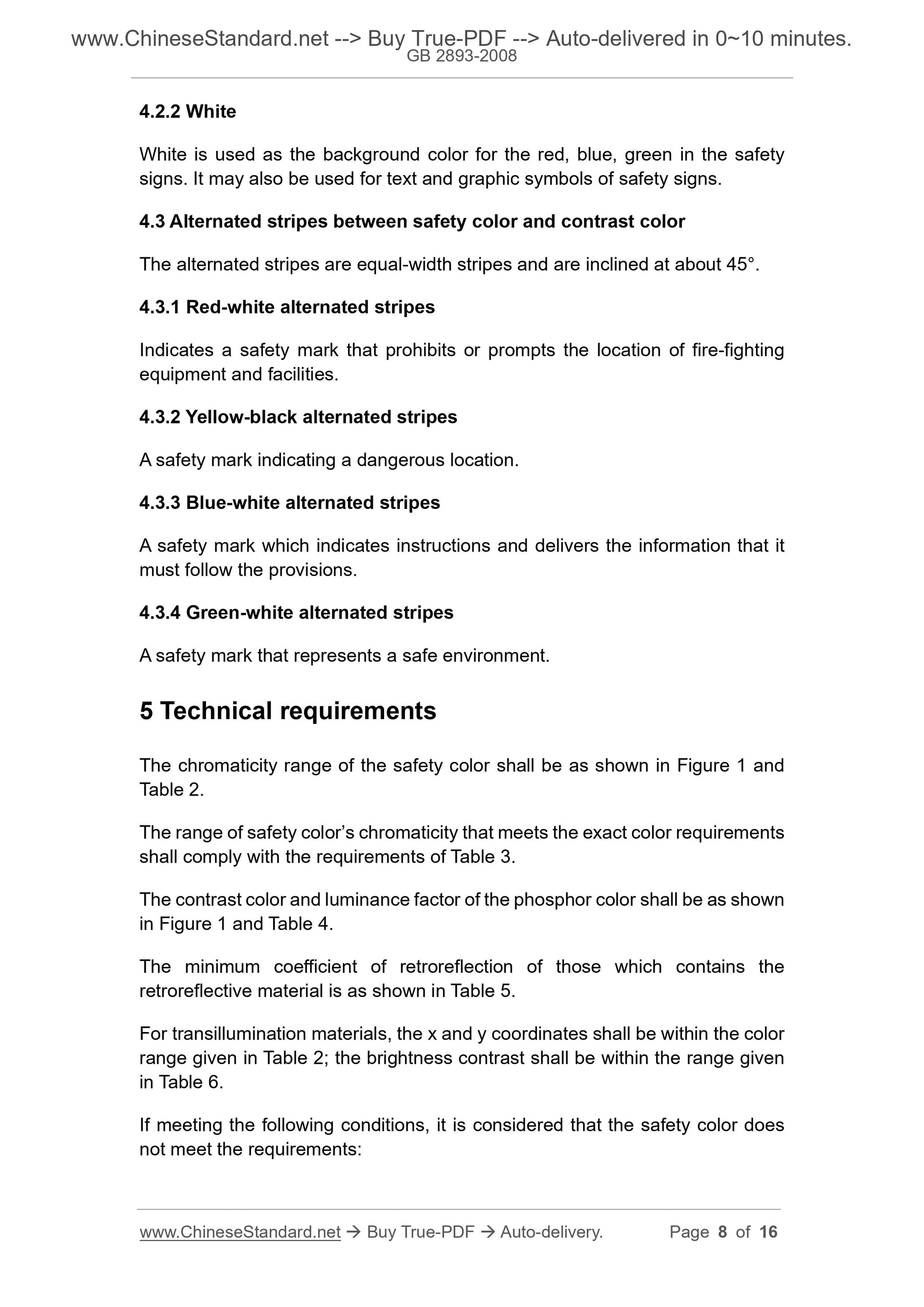 GB 2893-2008 Page 5