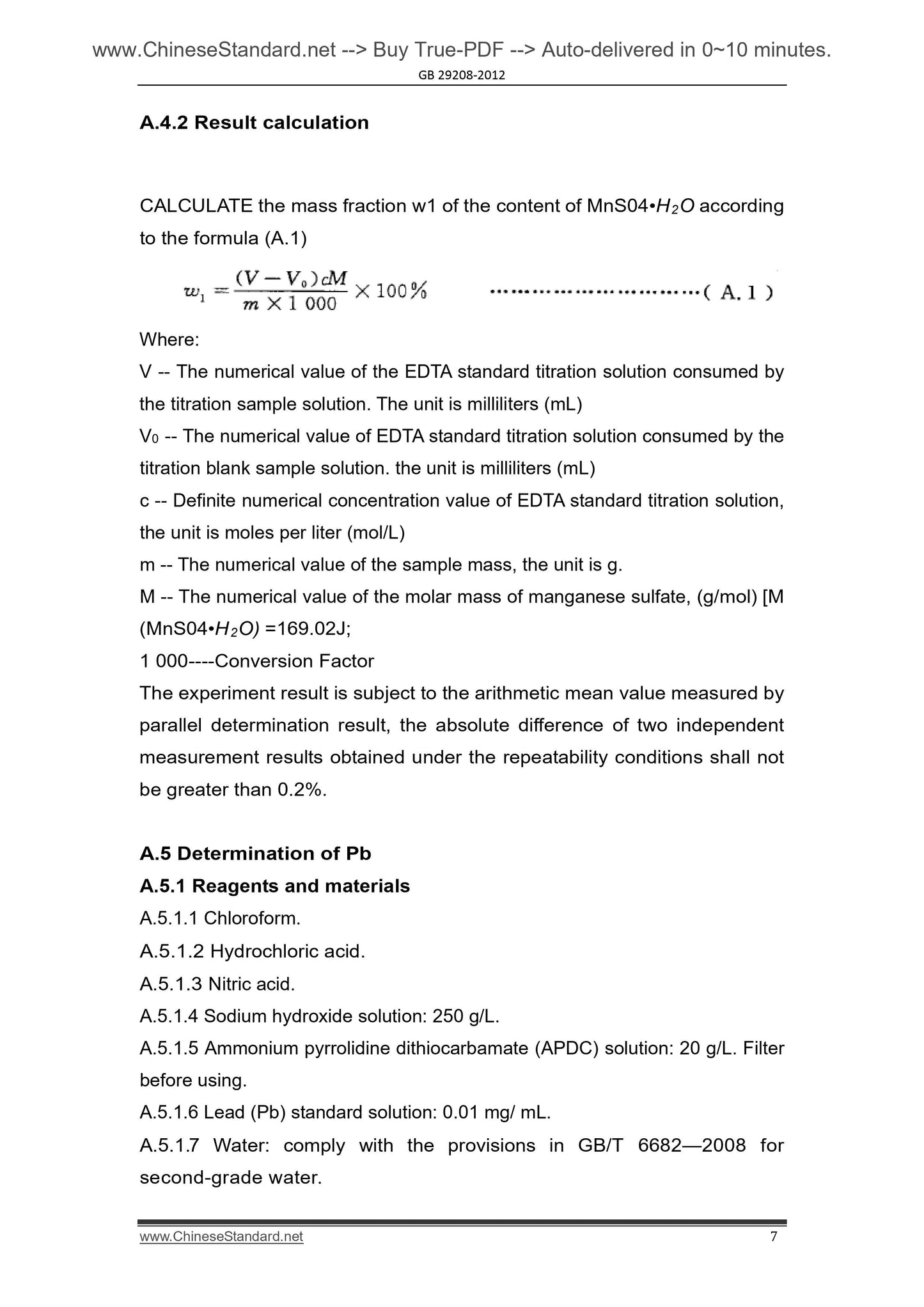 GB 29208-2012 Page 5