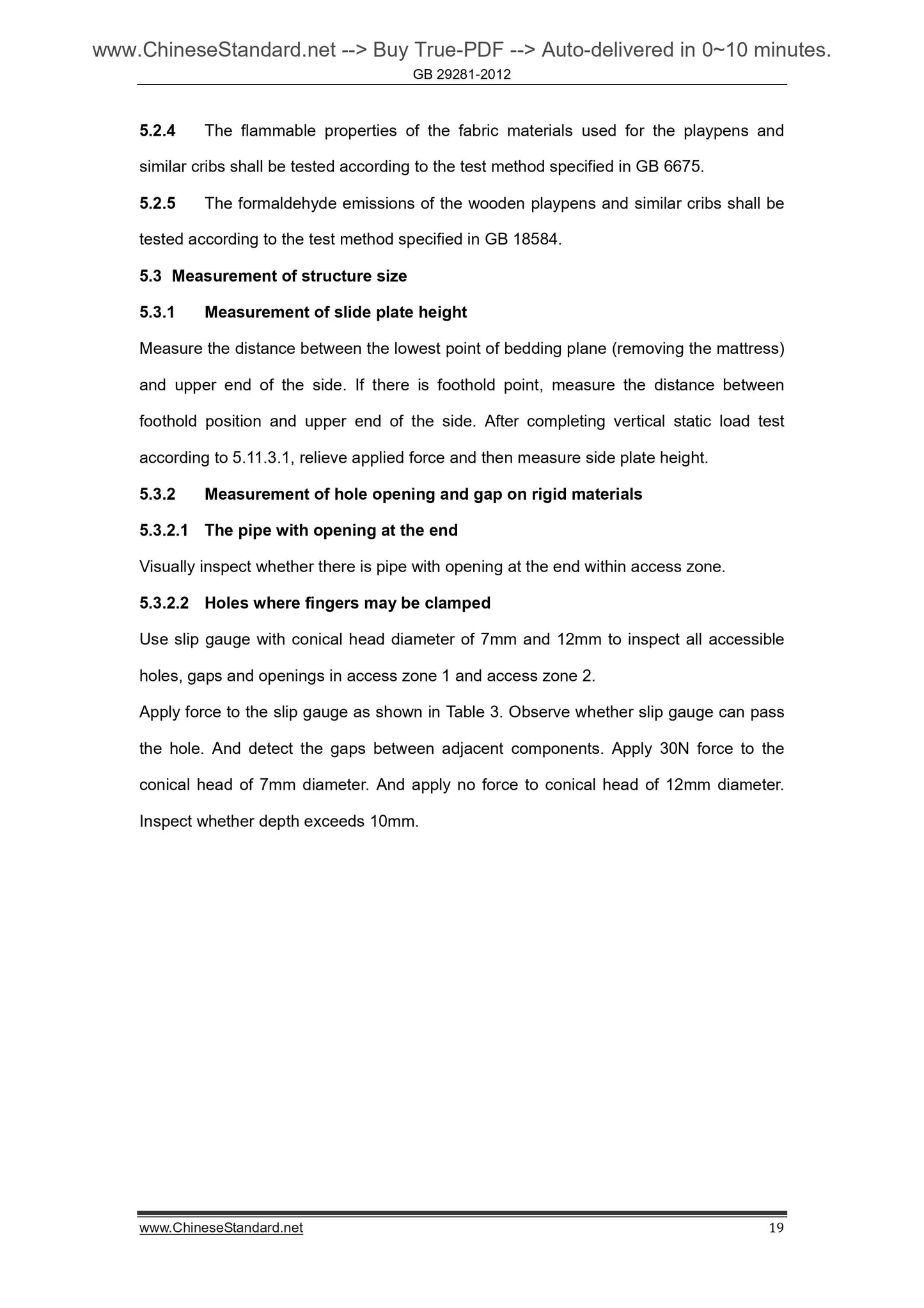 GB 29281-2012 Page 12