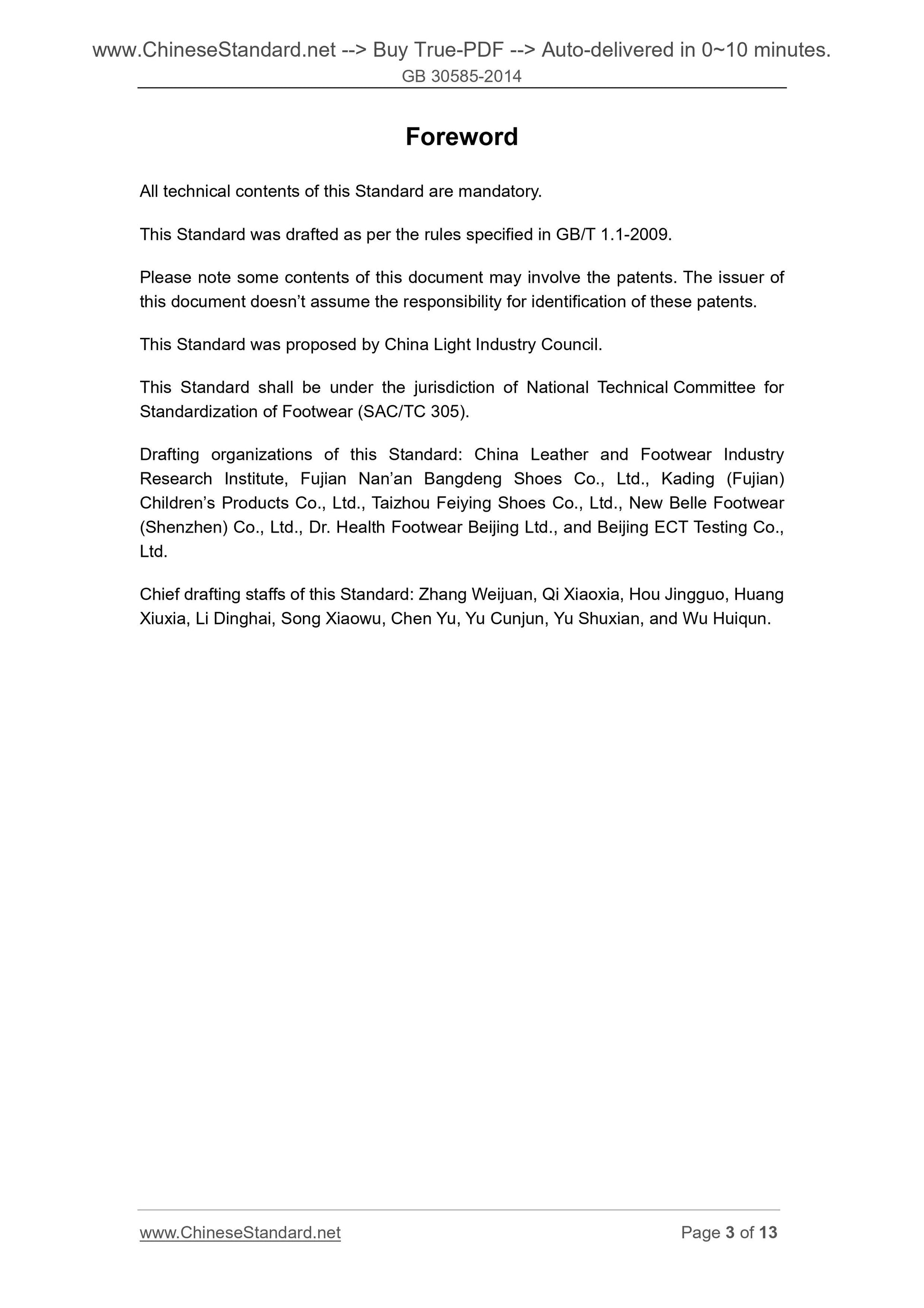 GB 30585-2014 Page 3
