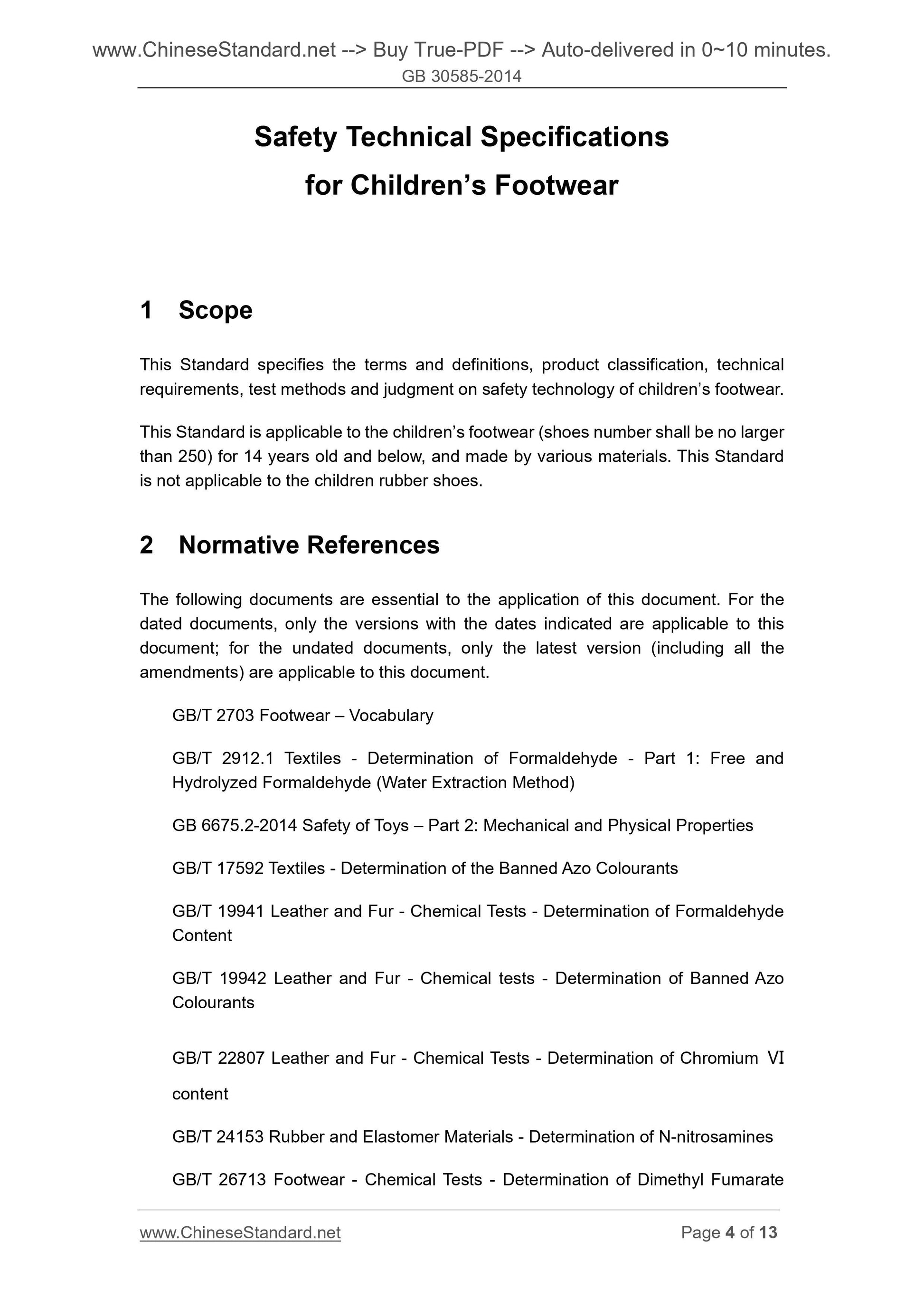 GB 30585-2014 Page 4