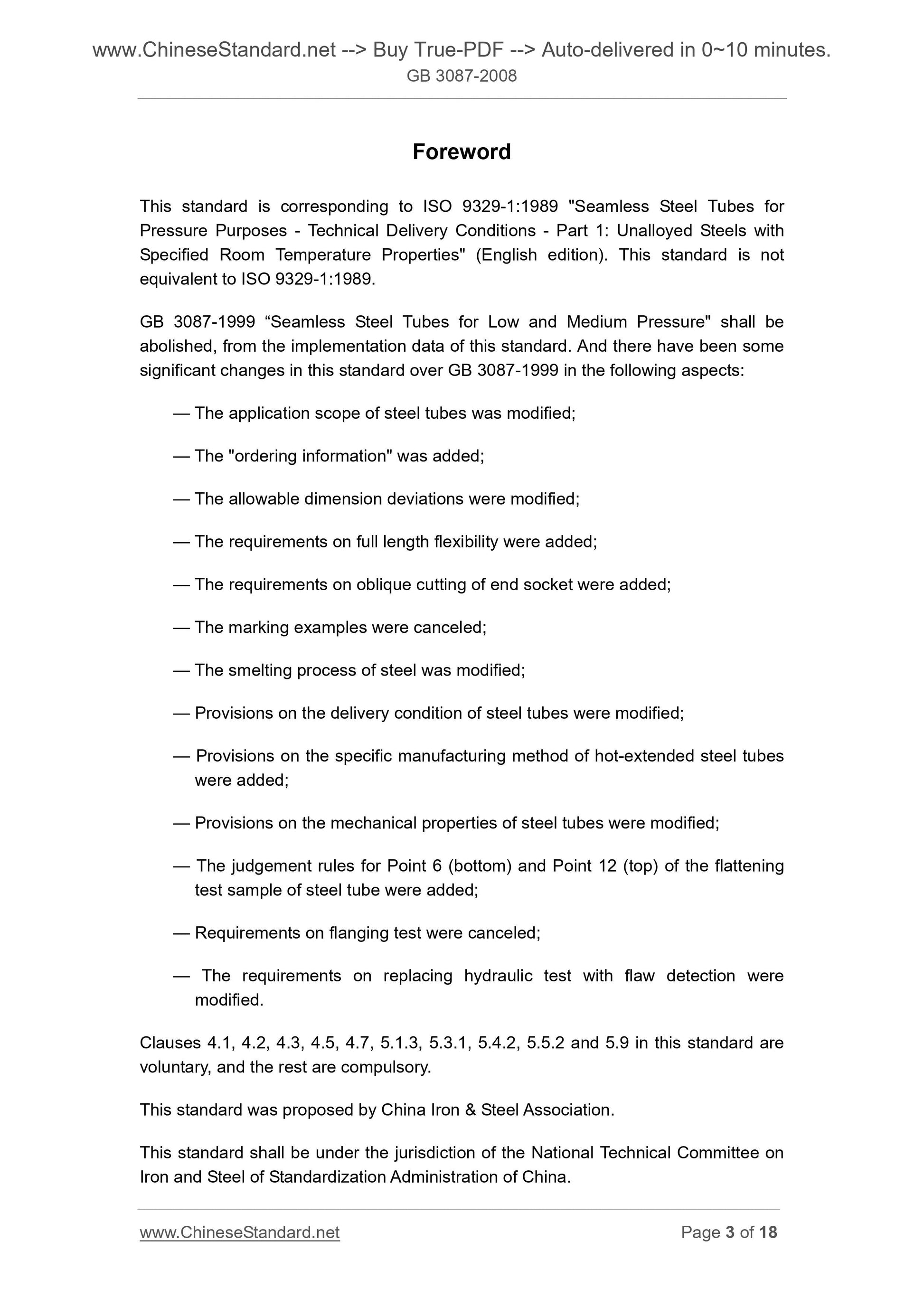 GB 3087-2008 Page 3