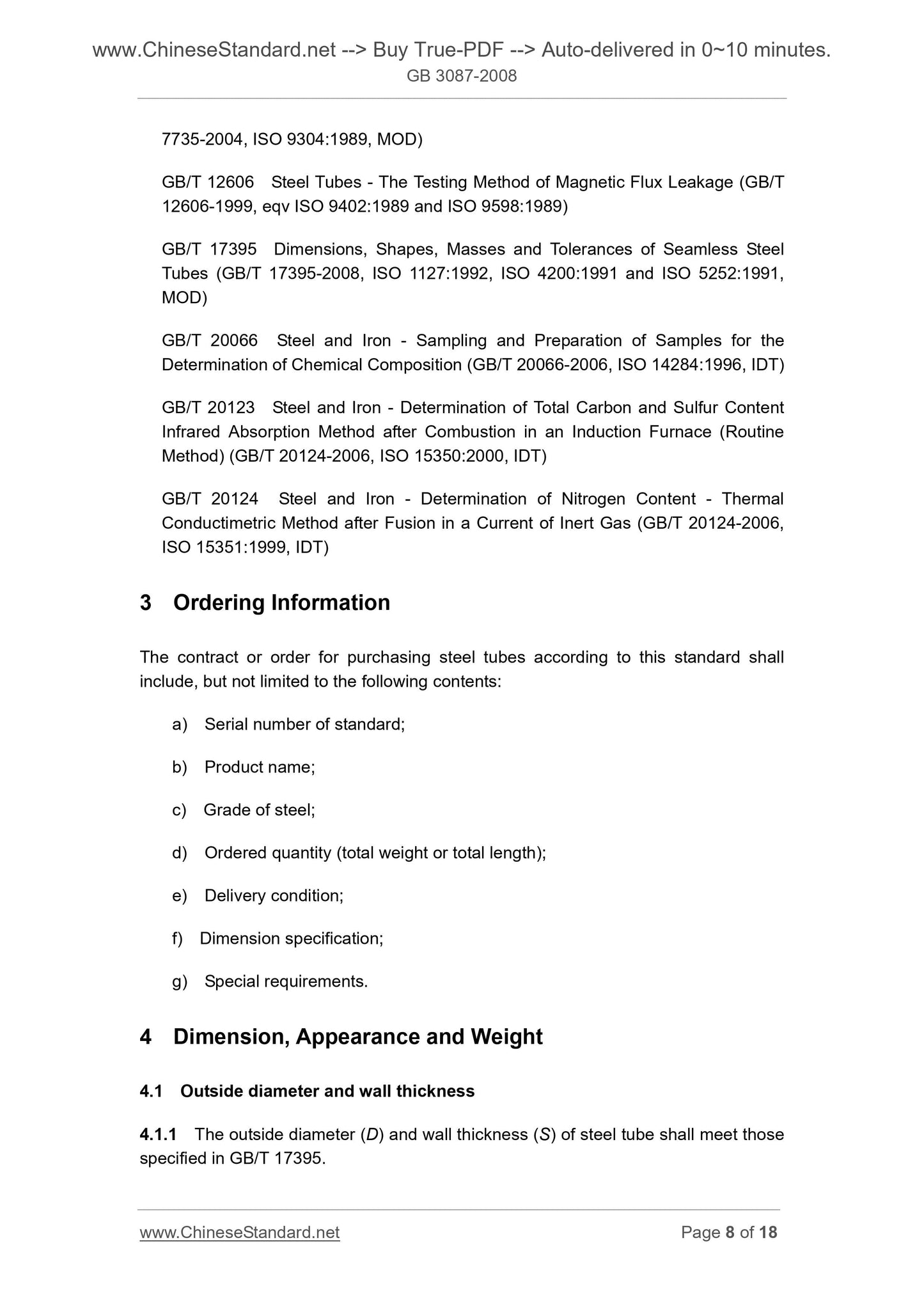 GB 3087-2008 Page 7