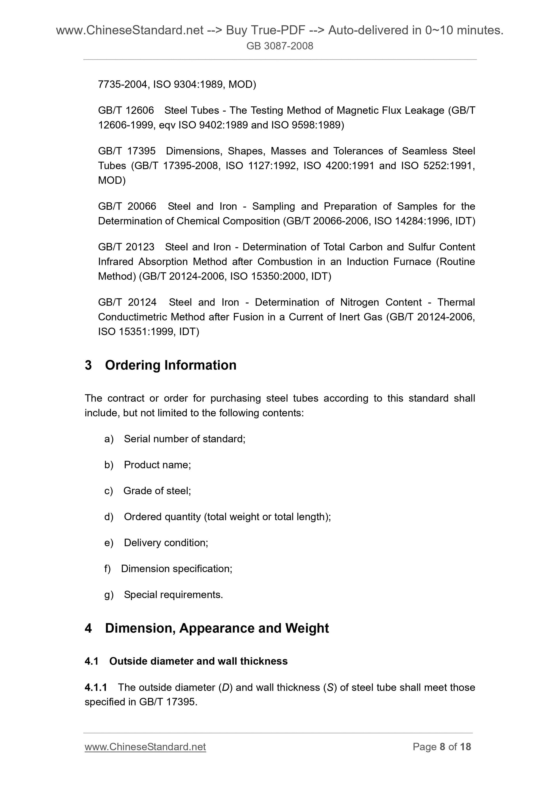 GB 3087-2008 Page 7