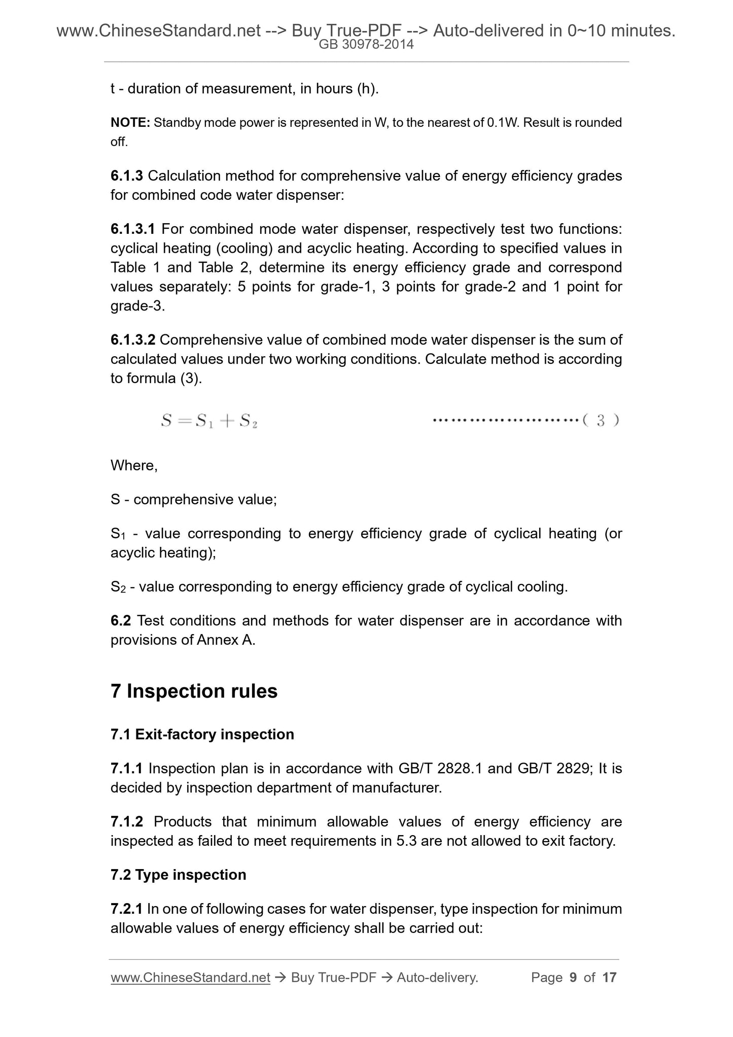 GB 30978-2014 Page 5