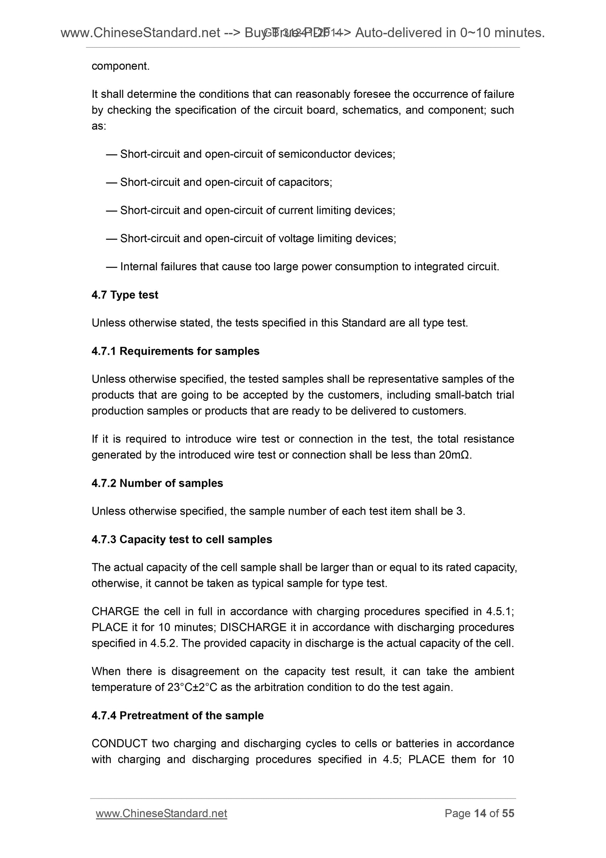 GB 31241-2014 Page 10