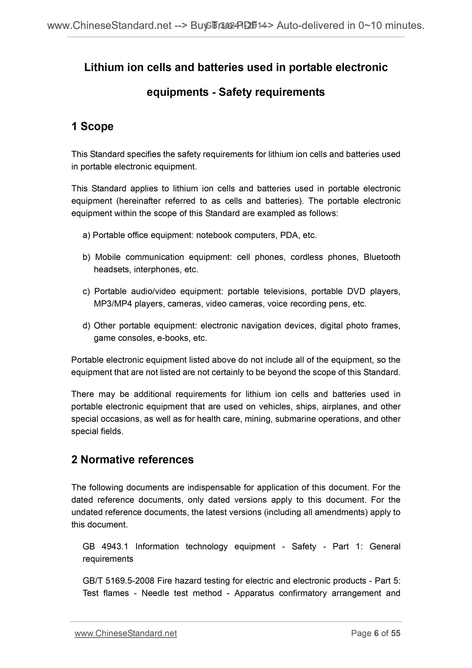 GB 31241-2014 Page 6