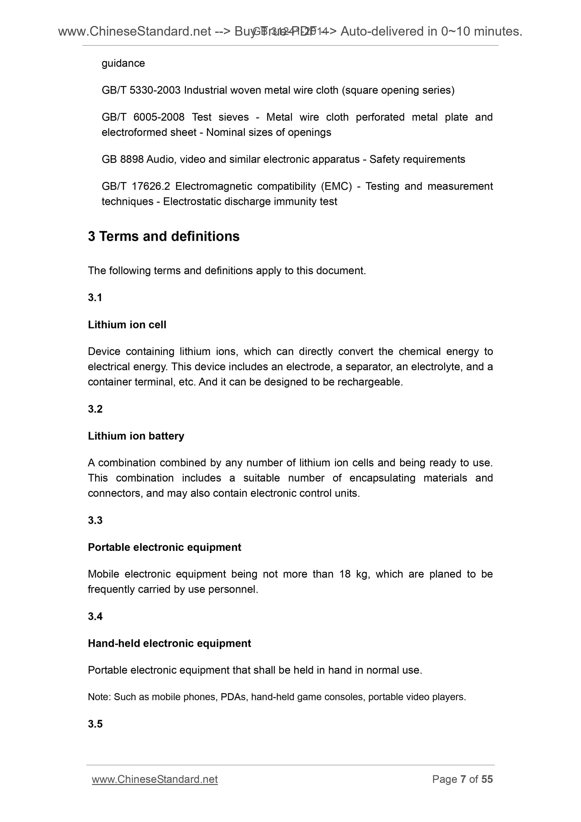 GB 31241-2014 Page 7