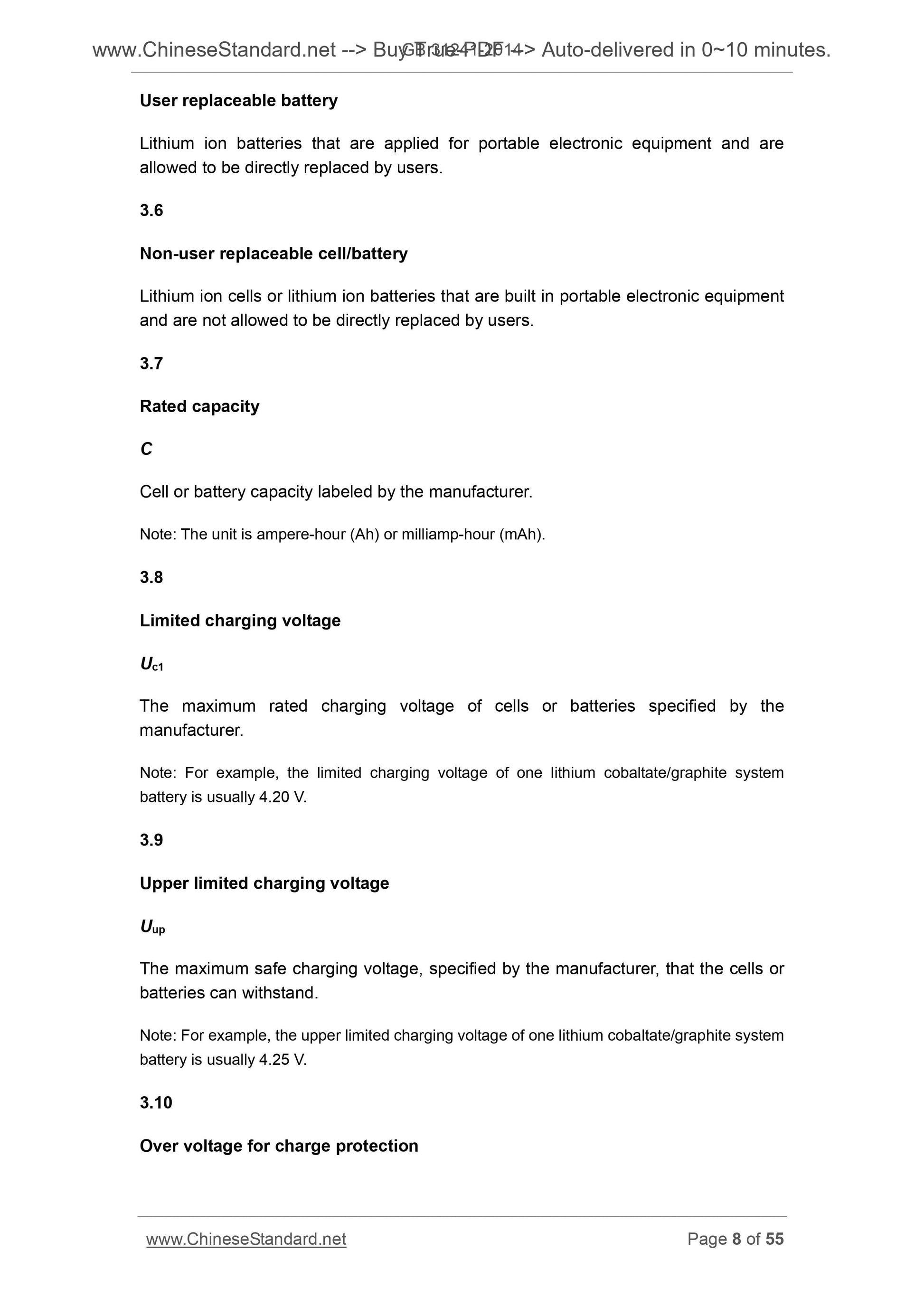 GB 31241-2014 Page 8