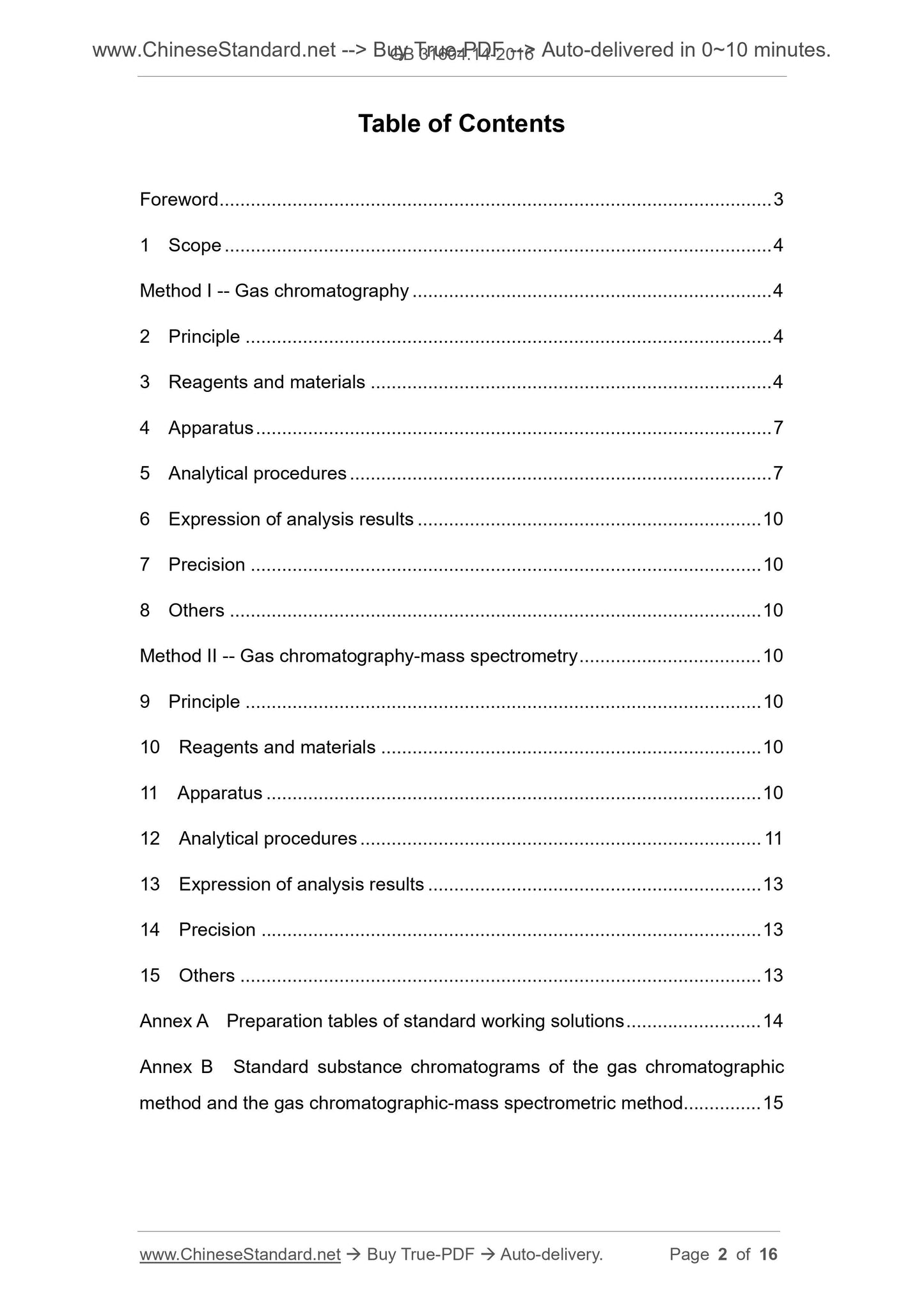 GB 31604.14-2016 Page 2