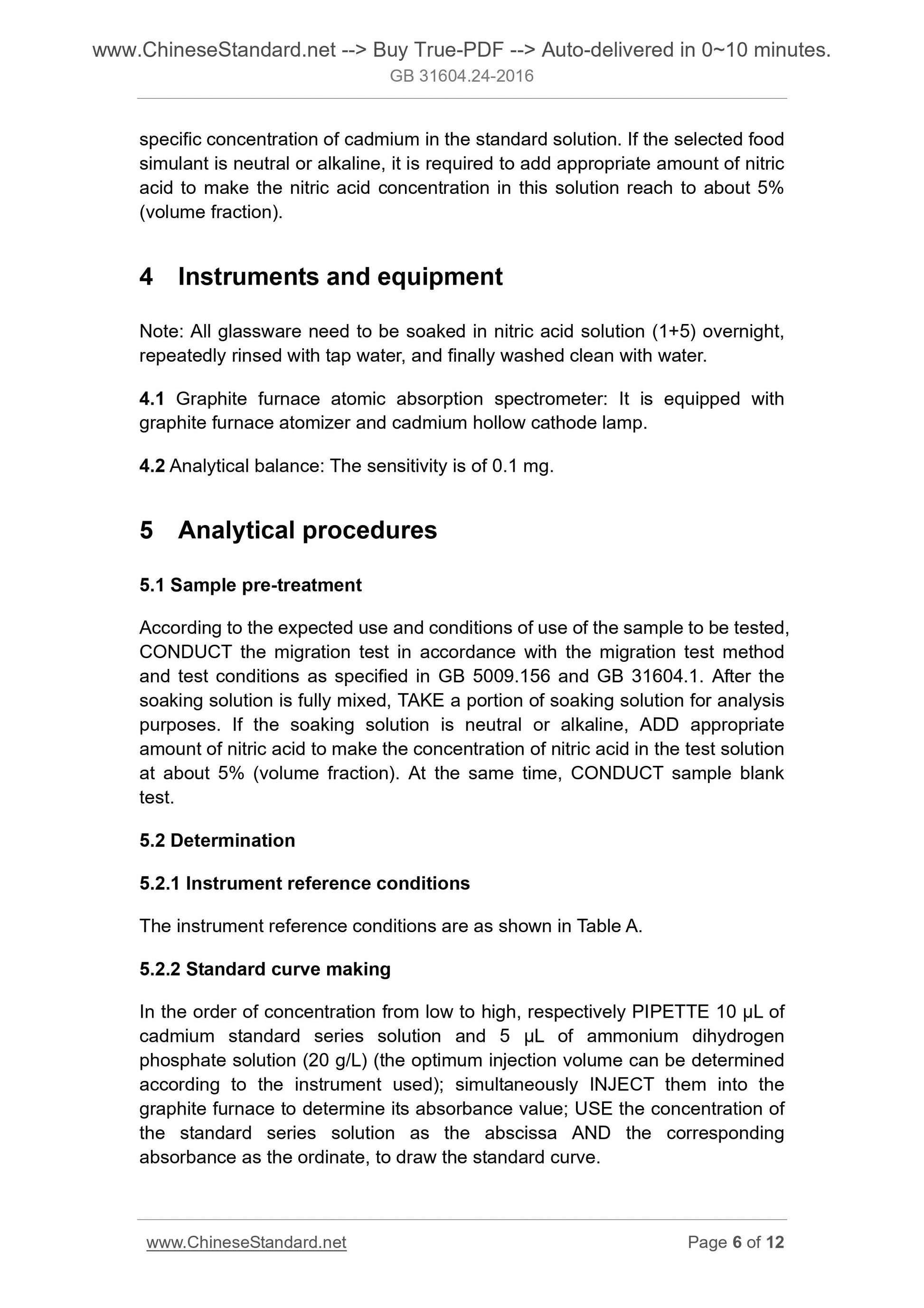 GB 31604.24-2016 Page 5