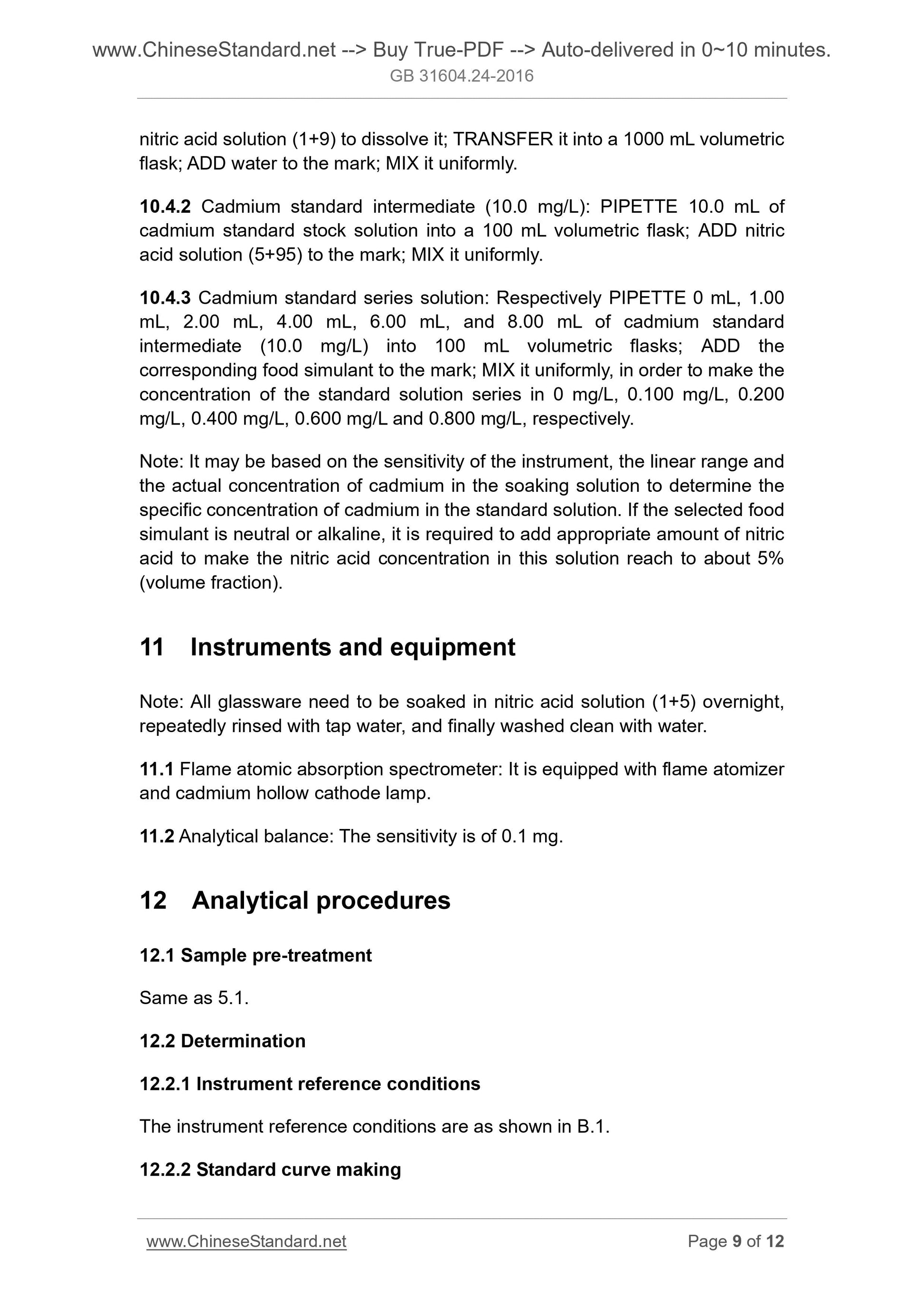 GB 31604.24-2016 Page 6