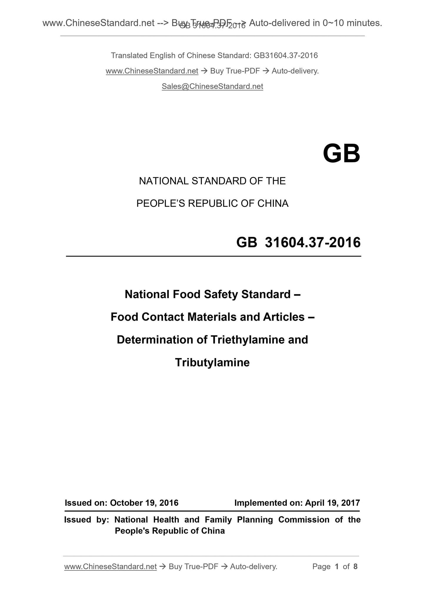 GB 31604.37-2016 Page 1