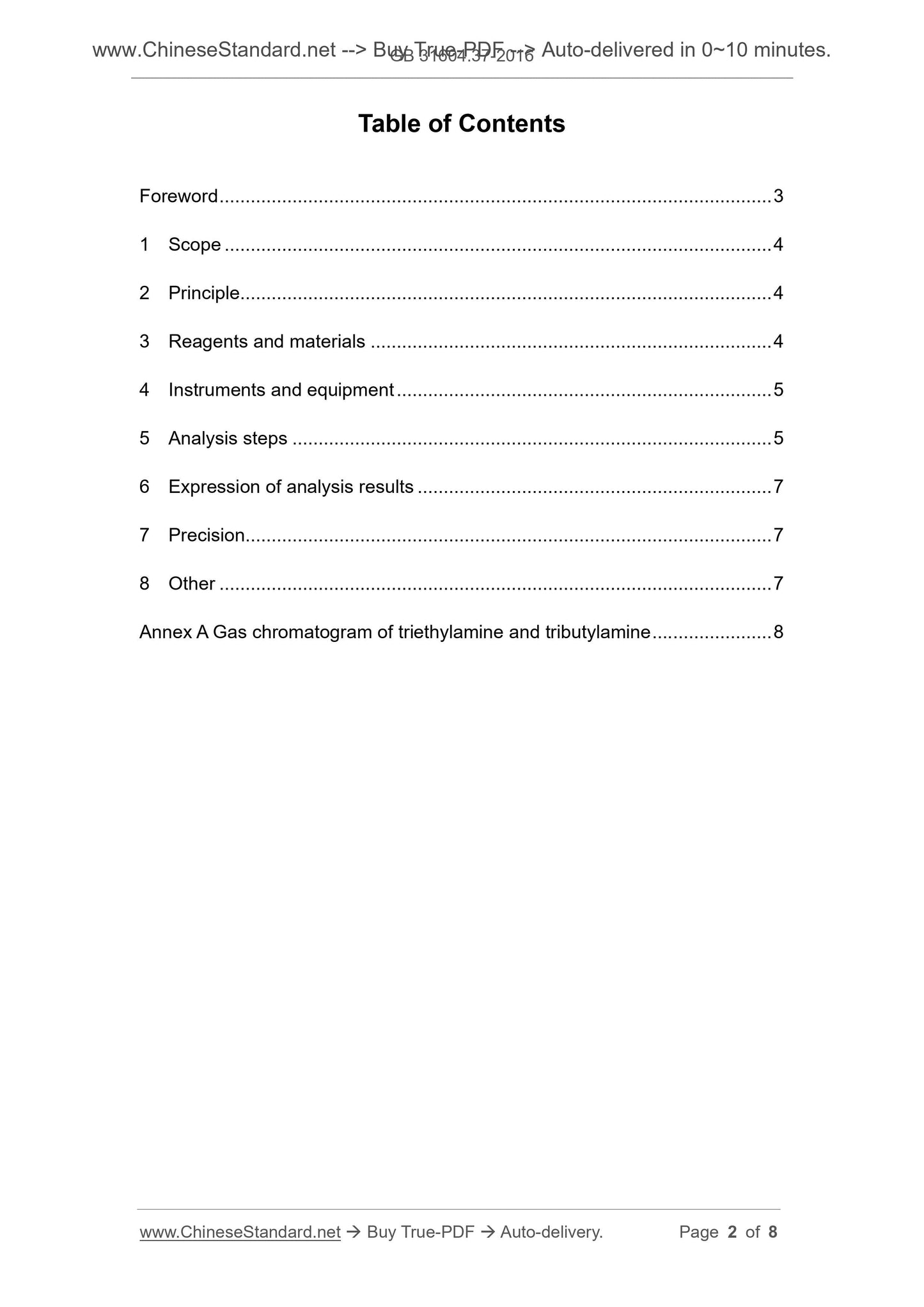 GB 31604.37-2016 Page 2
