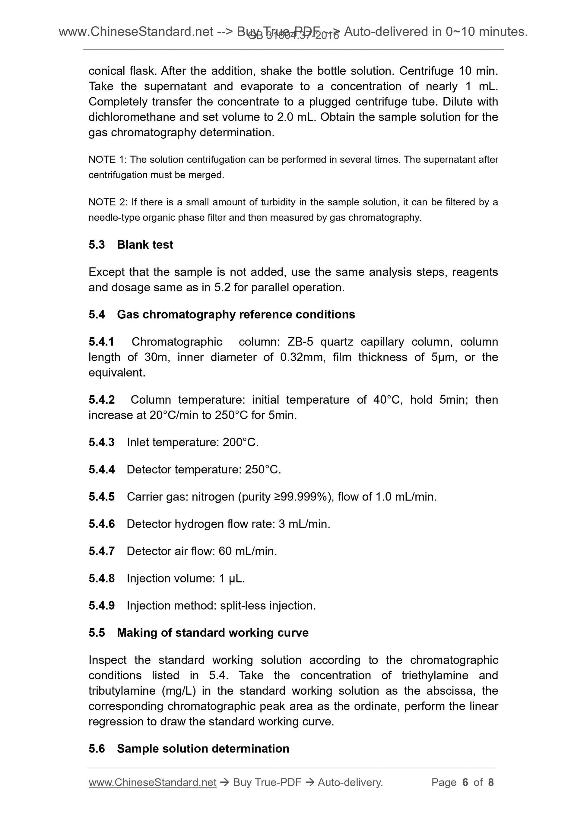 GB 31604.37-2016 Page 4