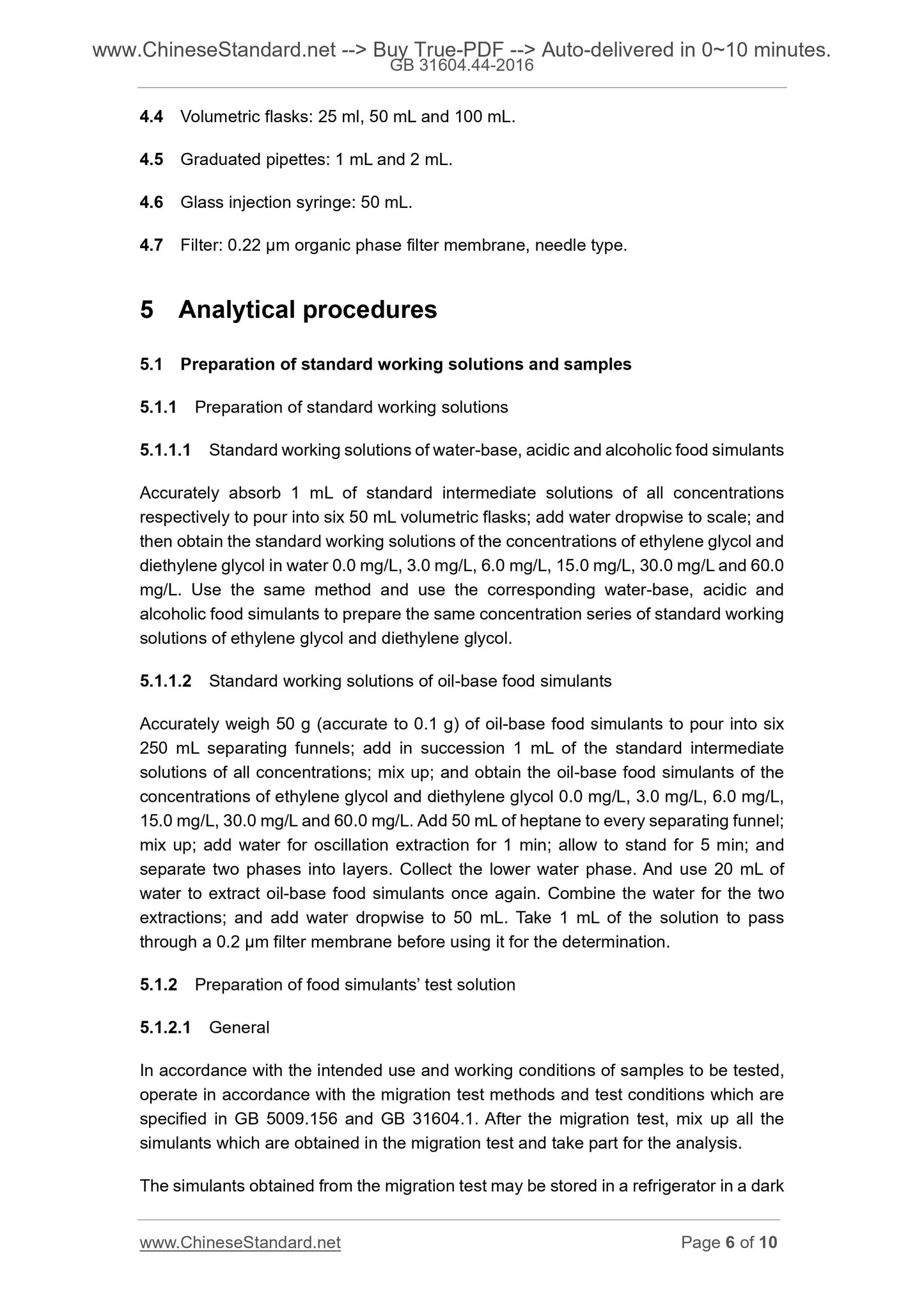 GB 31604.44-2016 Page 5