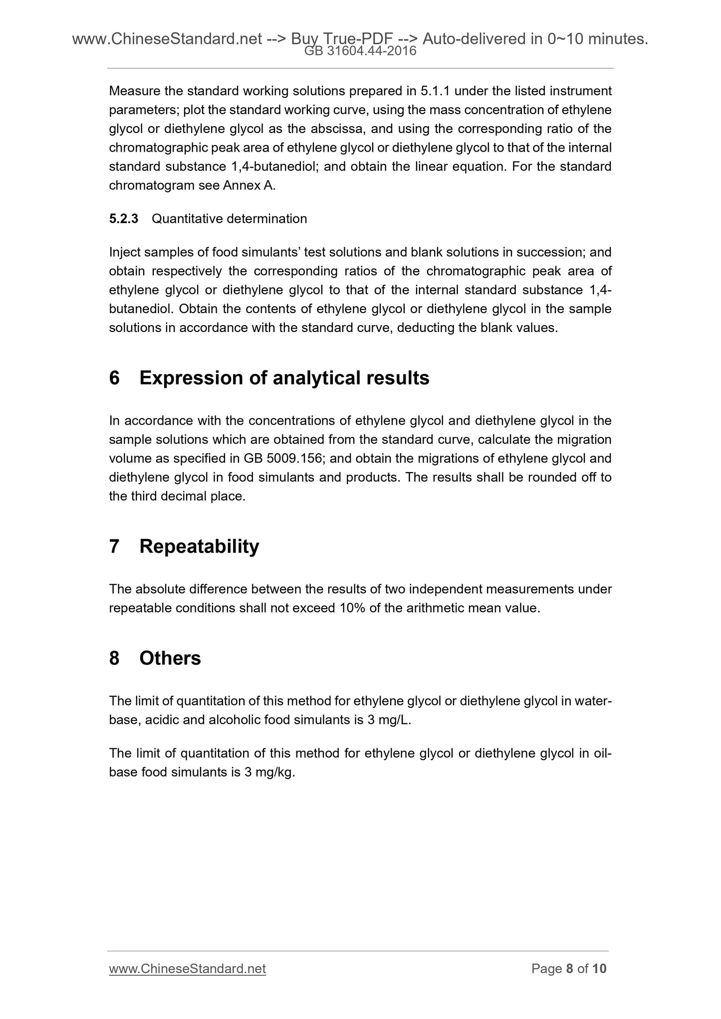 GB 31604.44-2016 Page 6