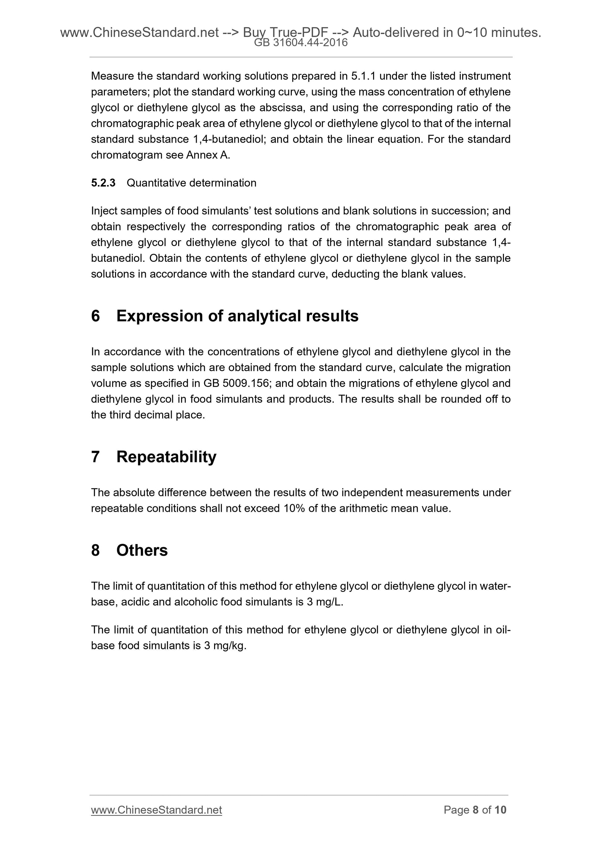 GB 31604.44-2016 Page 6
