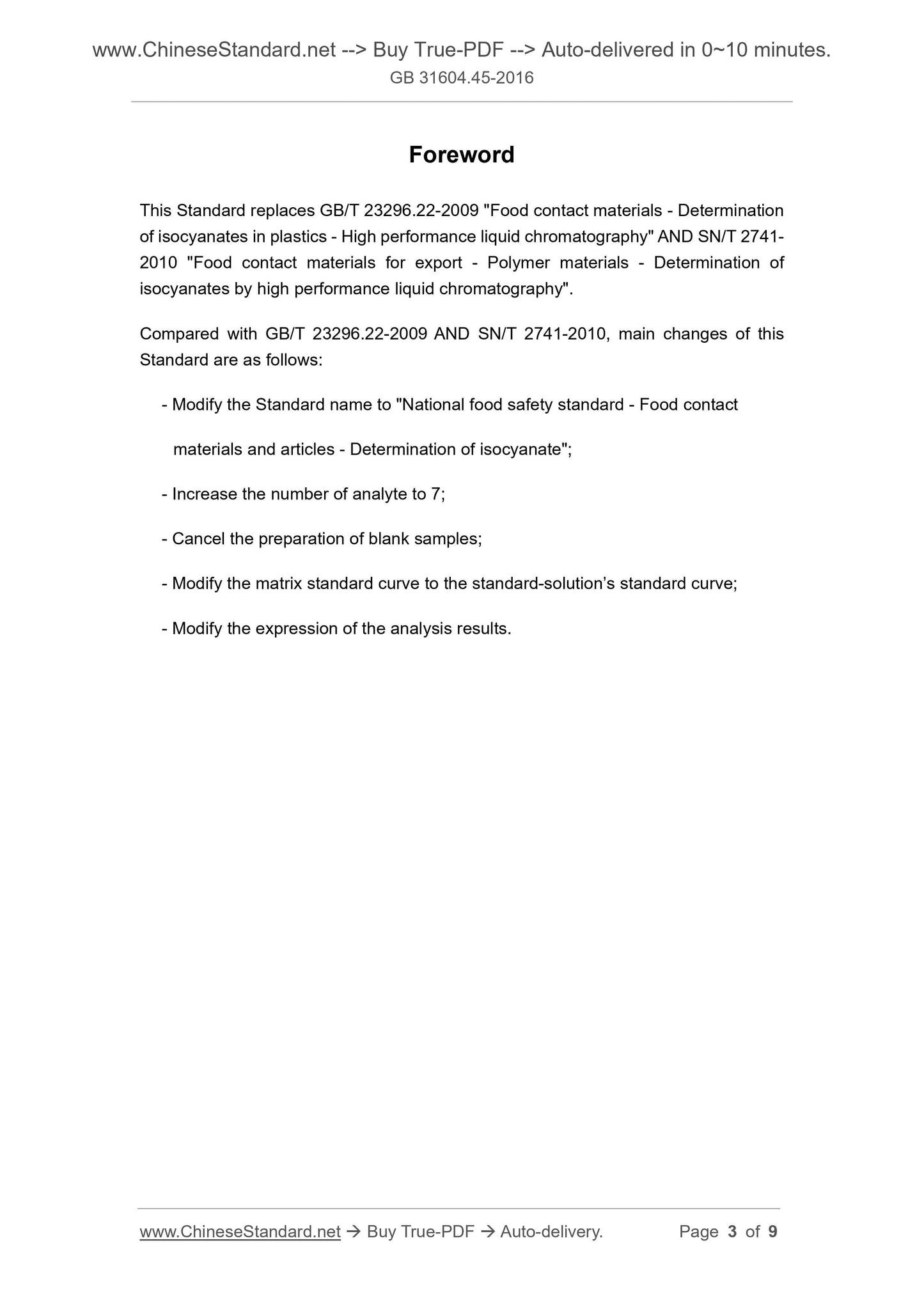 GB 31604.45-2016 Page 3