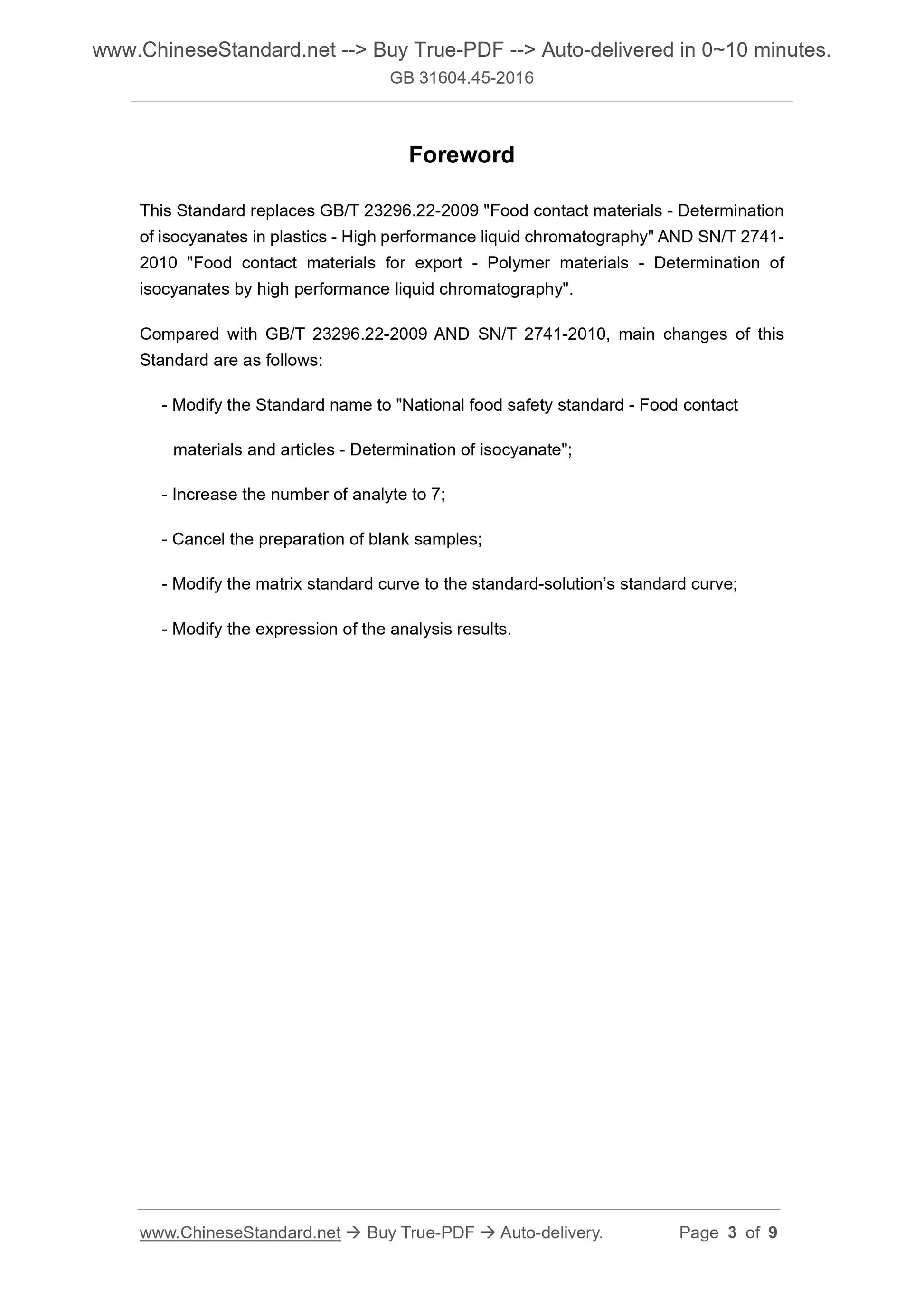 GB 31604.45-2016 Page 3