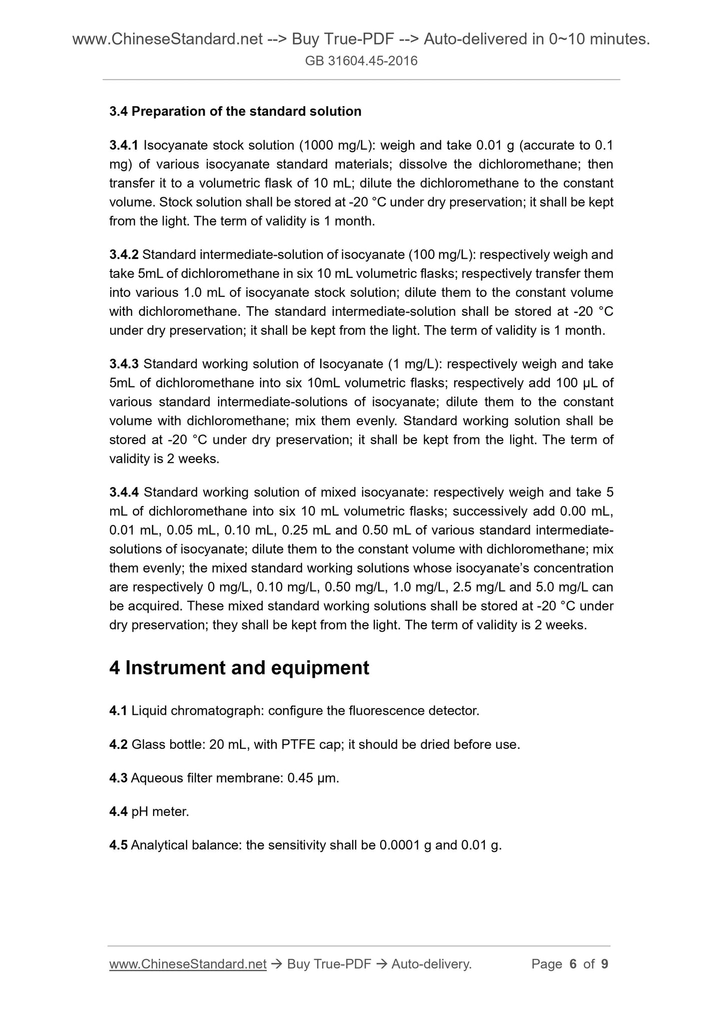 GB 31604.45-2016 Page 5