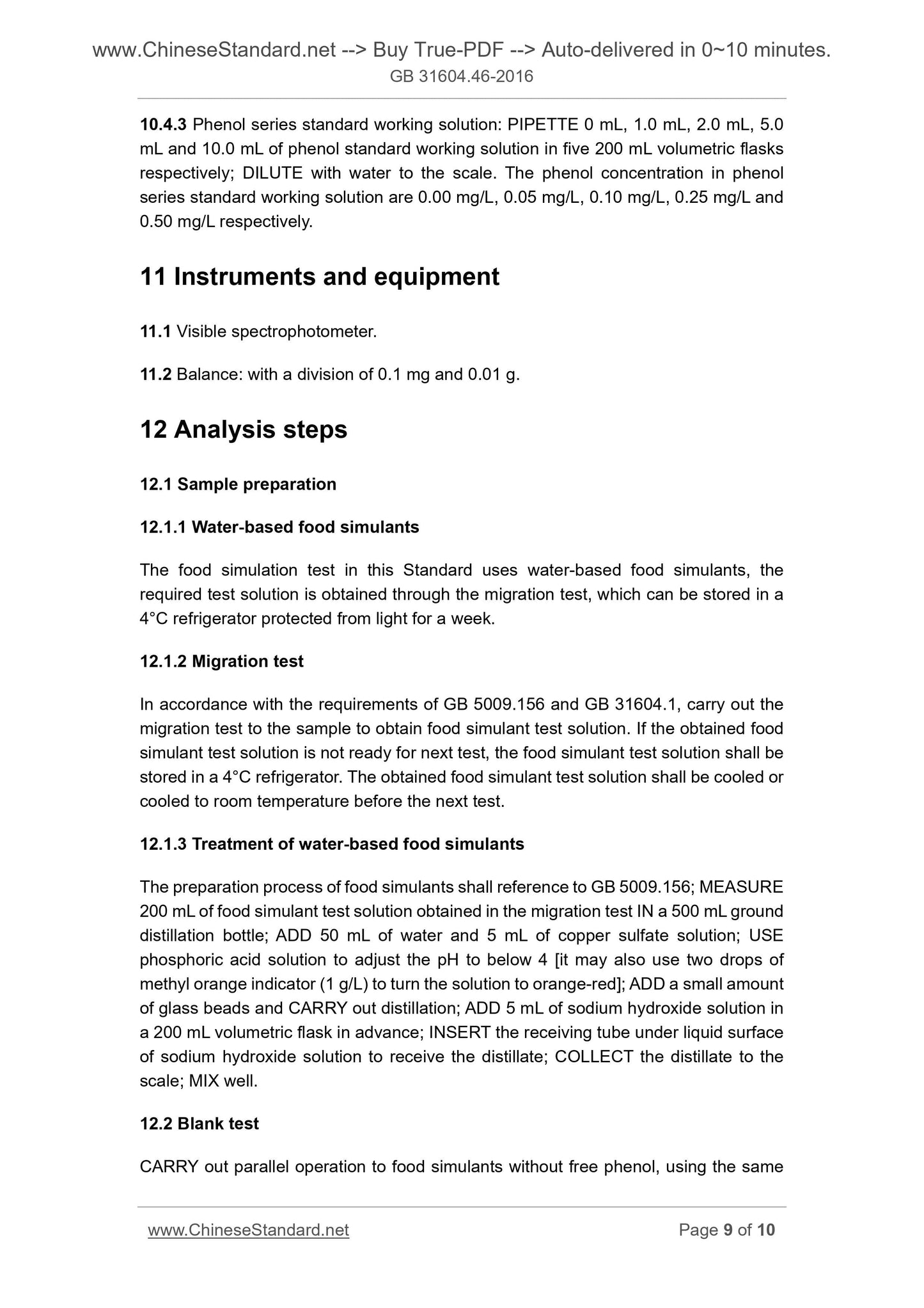 GB 31604.46-2016 Page 6