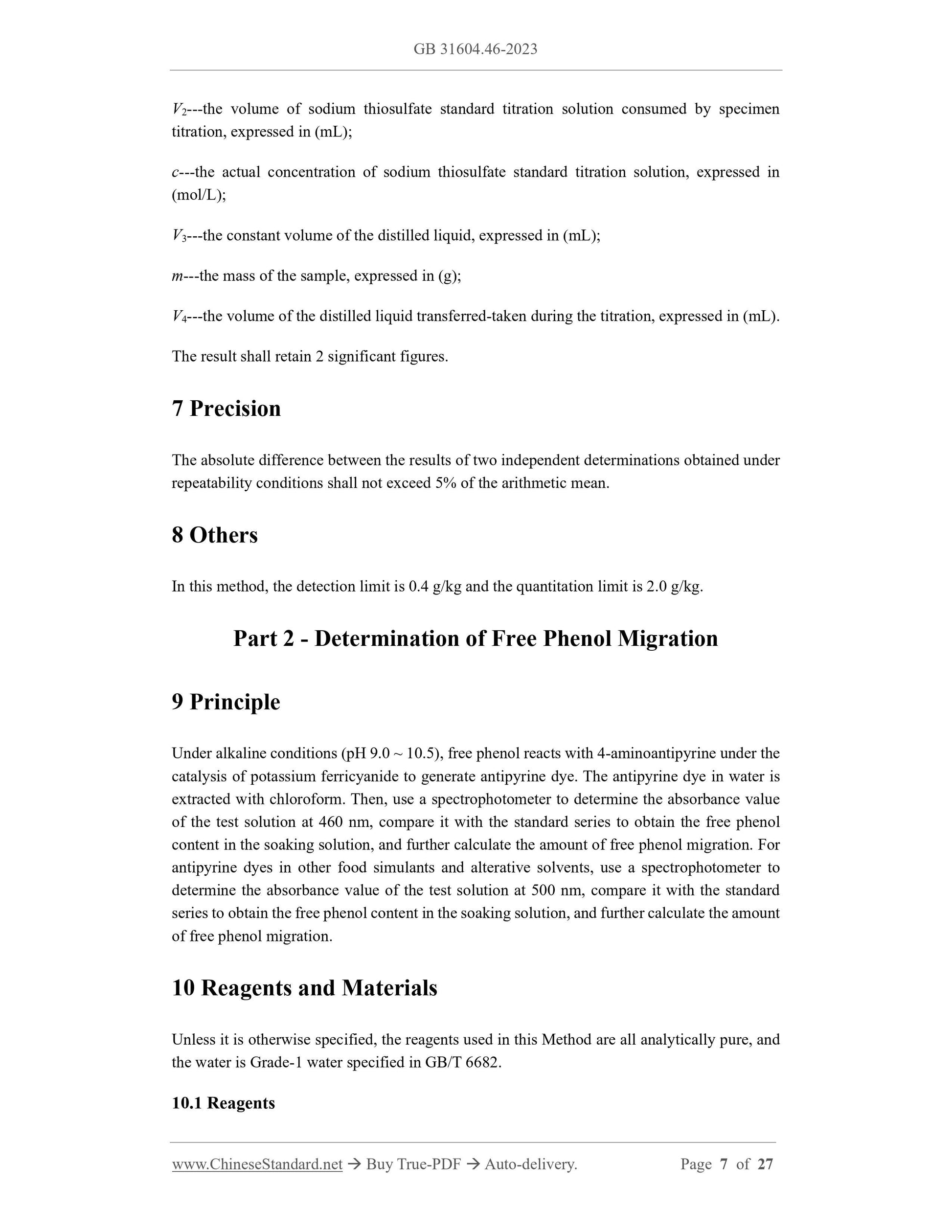 GB 31604.46-2023 Page 5