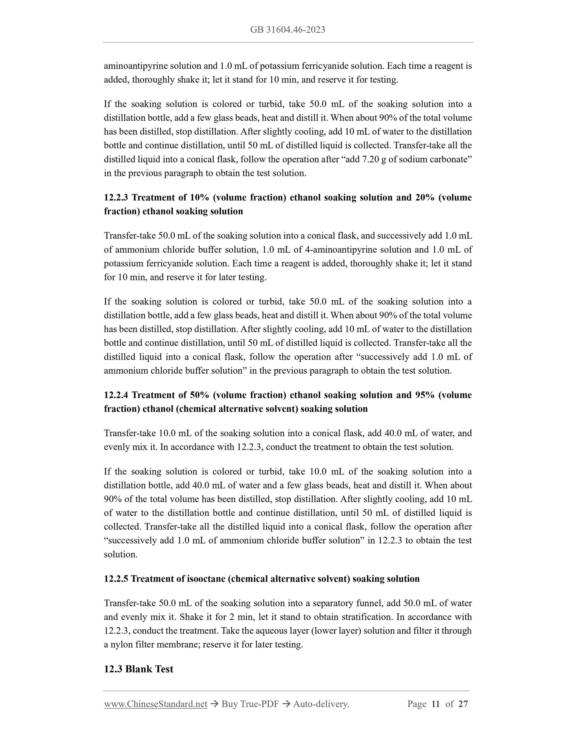 GB 31604.46-2023 Page 7