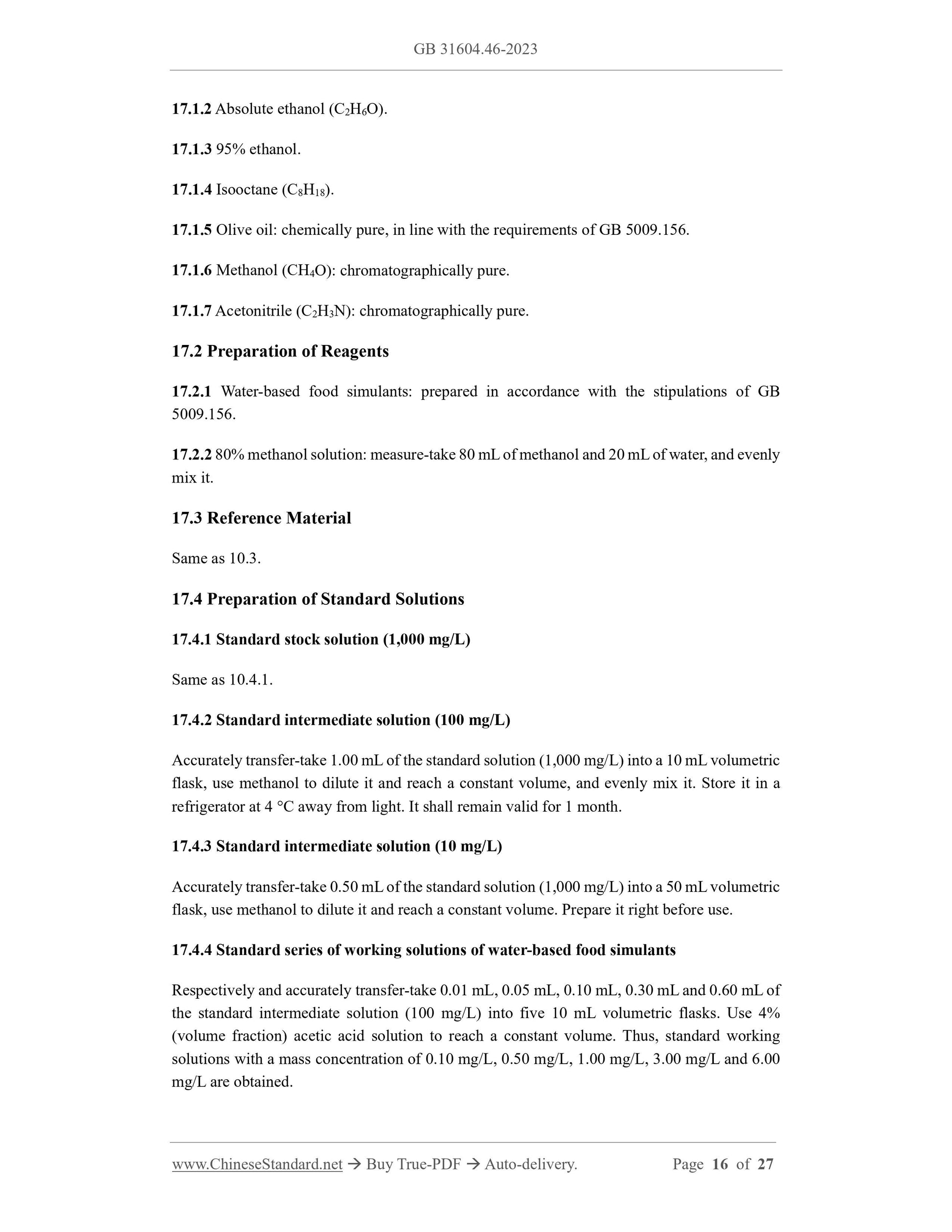 GB 31604.46-2023 Page 8