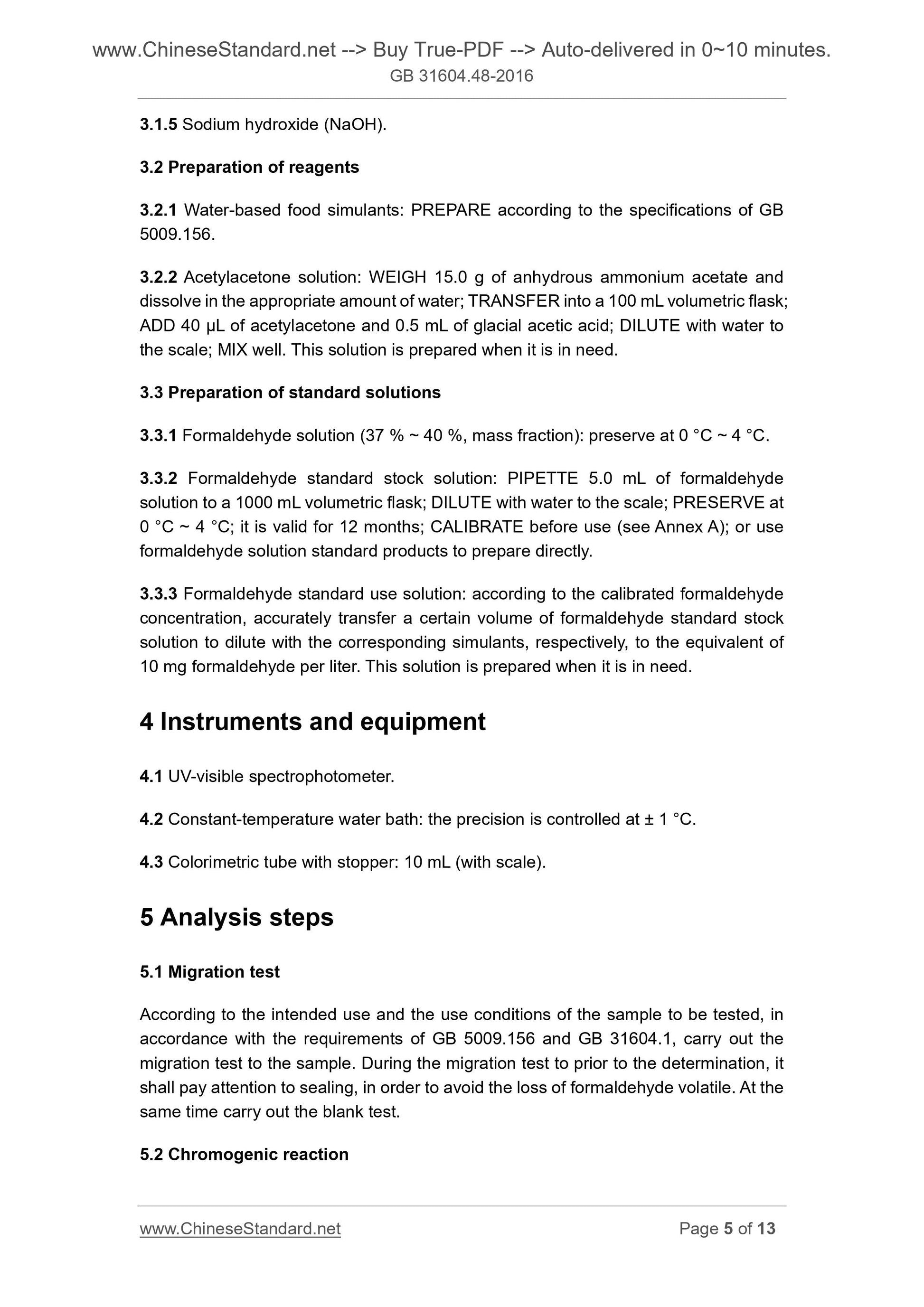 GB 31604.48-2016 Page 5